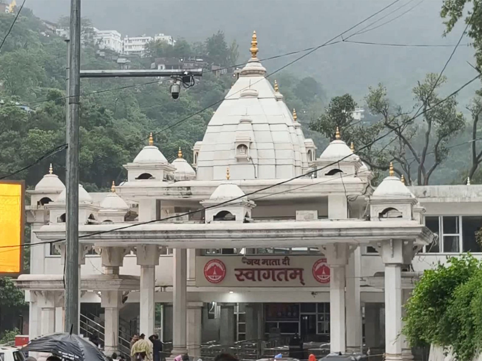 Visual from Katra (Photo/ANI)