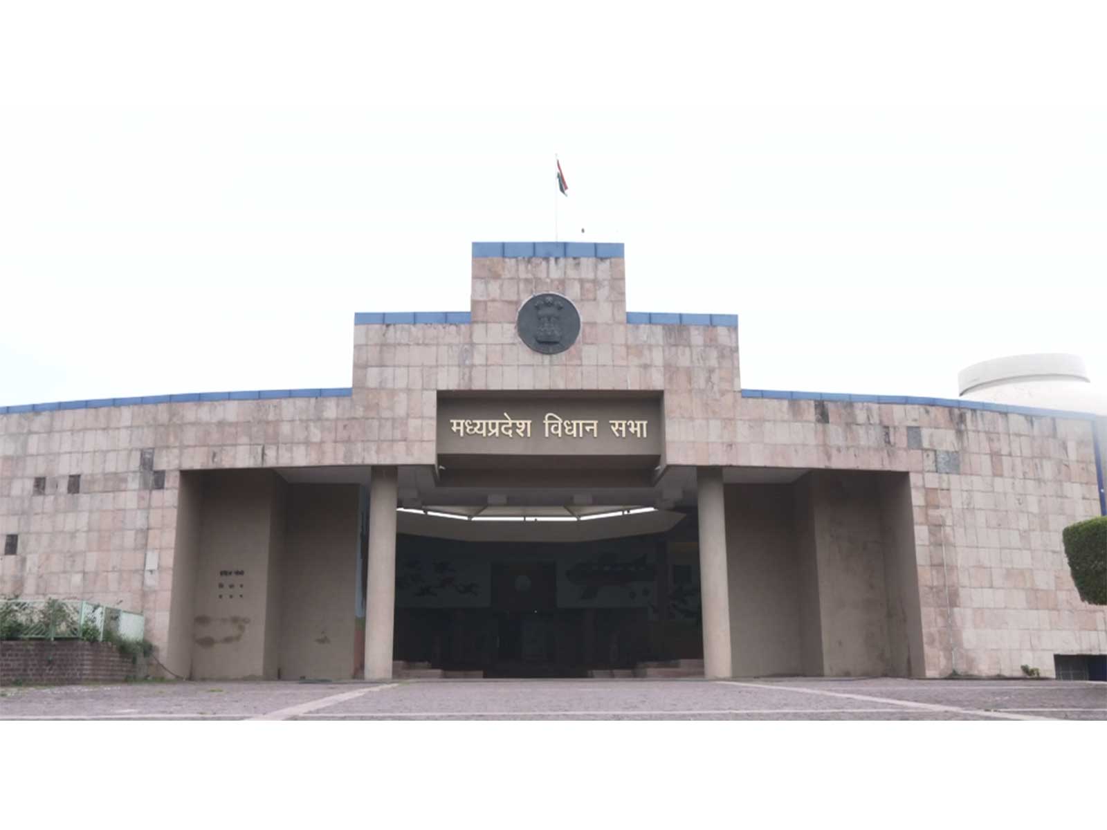 Madhya Pradesh Legislative Assembly (Photo/ANI)