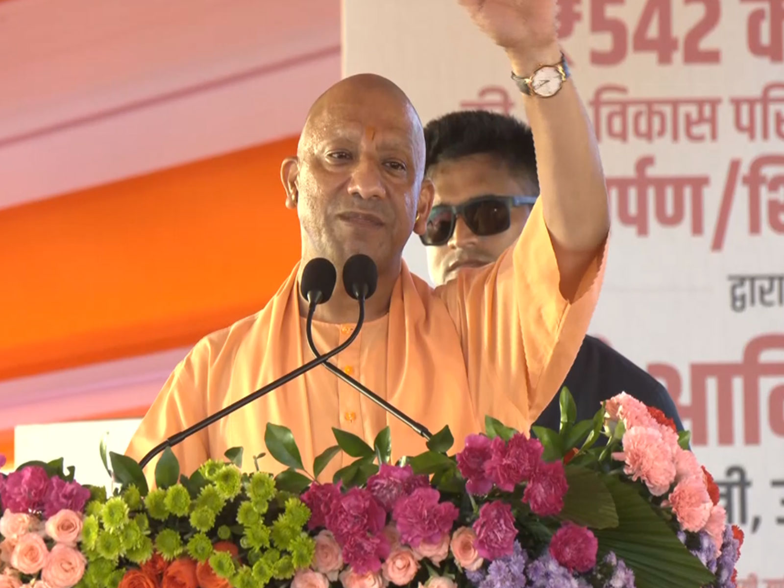 Uttar Pradesh Chief Minister Yogi Adityanath (Photo/ANI)