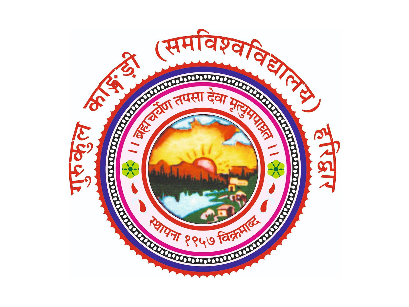 Gurukul Kangri Launches New Academic Programmes and Student-Centric Initiatives to Strengthen Future-Ready Education