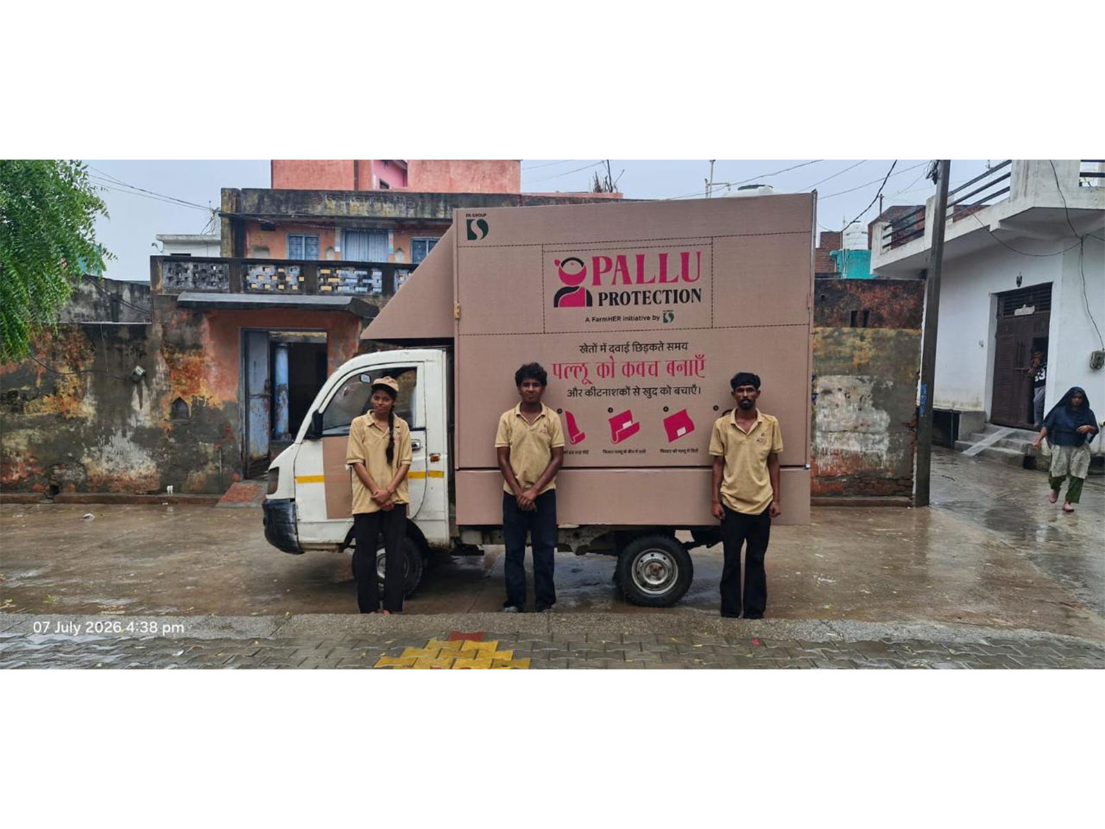 DS Group introduces 'Pallu Protection Equipment' Awareness Campaign in Uttar Pradesh