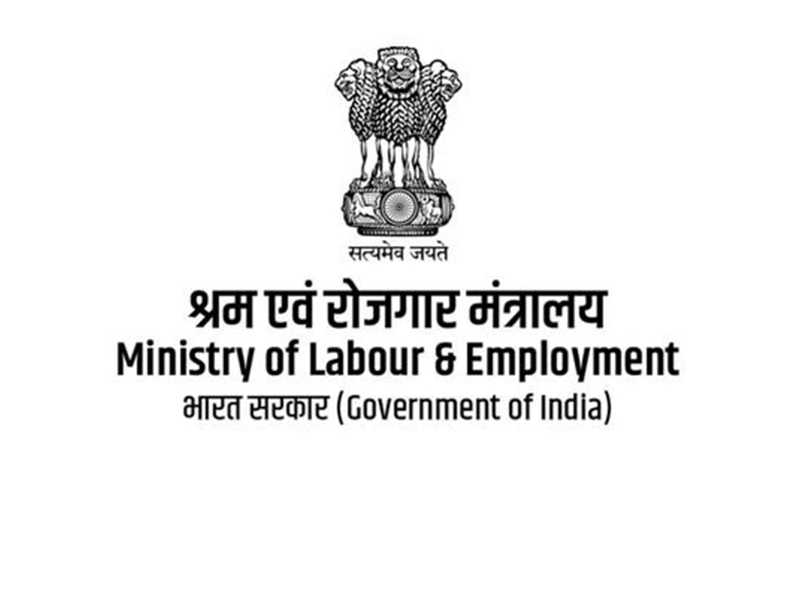 Representative image (Photo/@LabourMinistry on X)