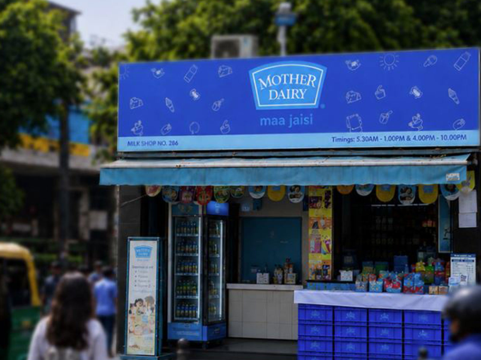 Representative Image (Photo/Mother Dairy)