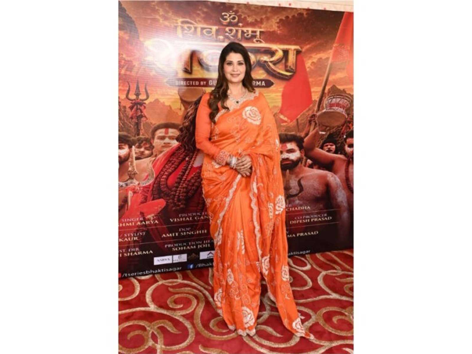 Rashmi Aarya Makes Soulful Singing Debut with 'Shiv Shambhu Shankara', A Heartfelt Tribute to Lord Shiva and Her Late Mother
