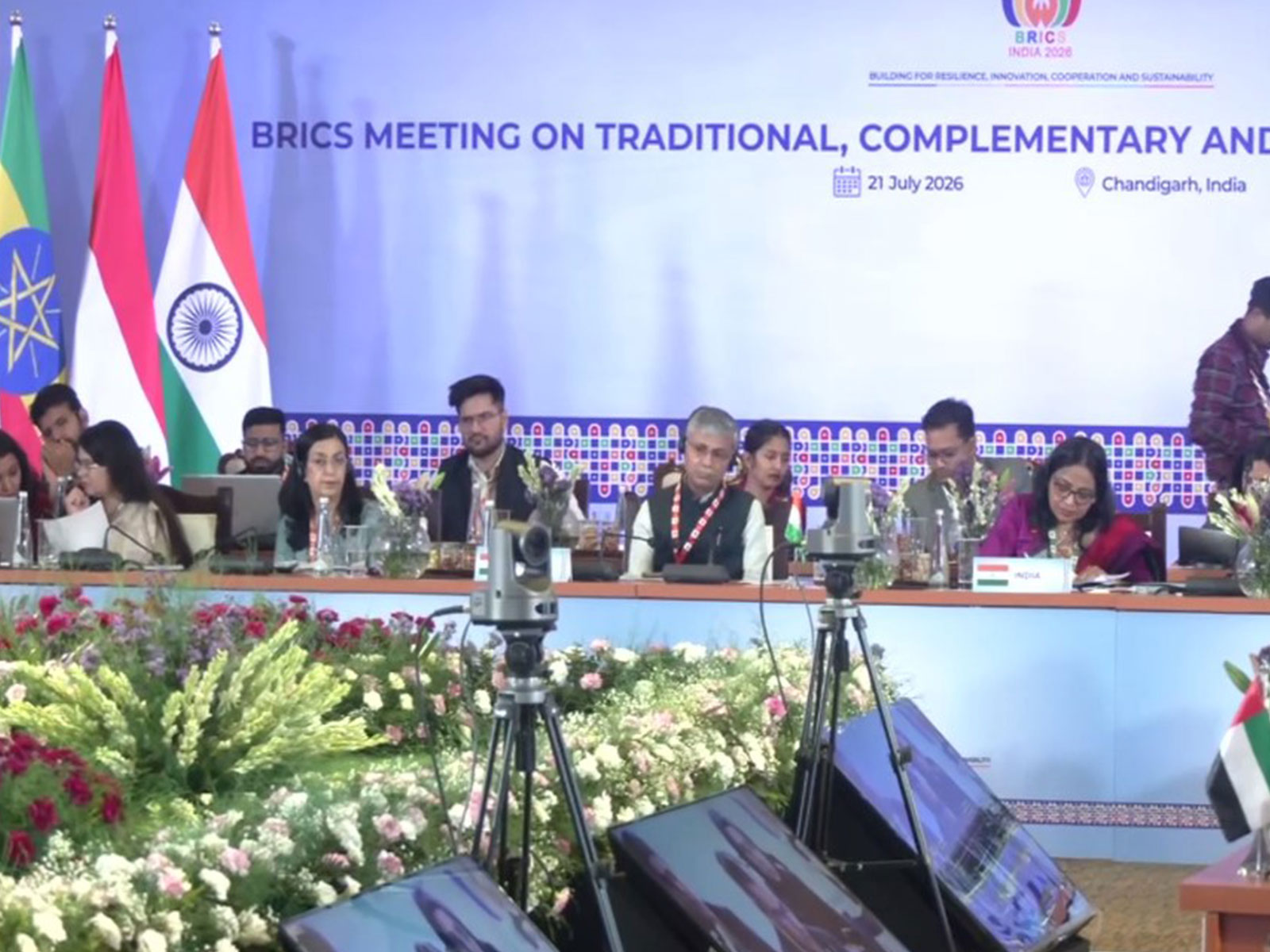 Visual from BRICS Meeting on Traditional, Complementary and Integrative Medicine (TCIM) (Photo/ANI)