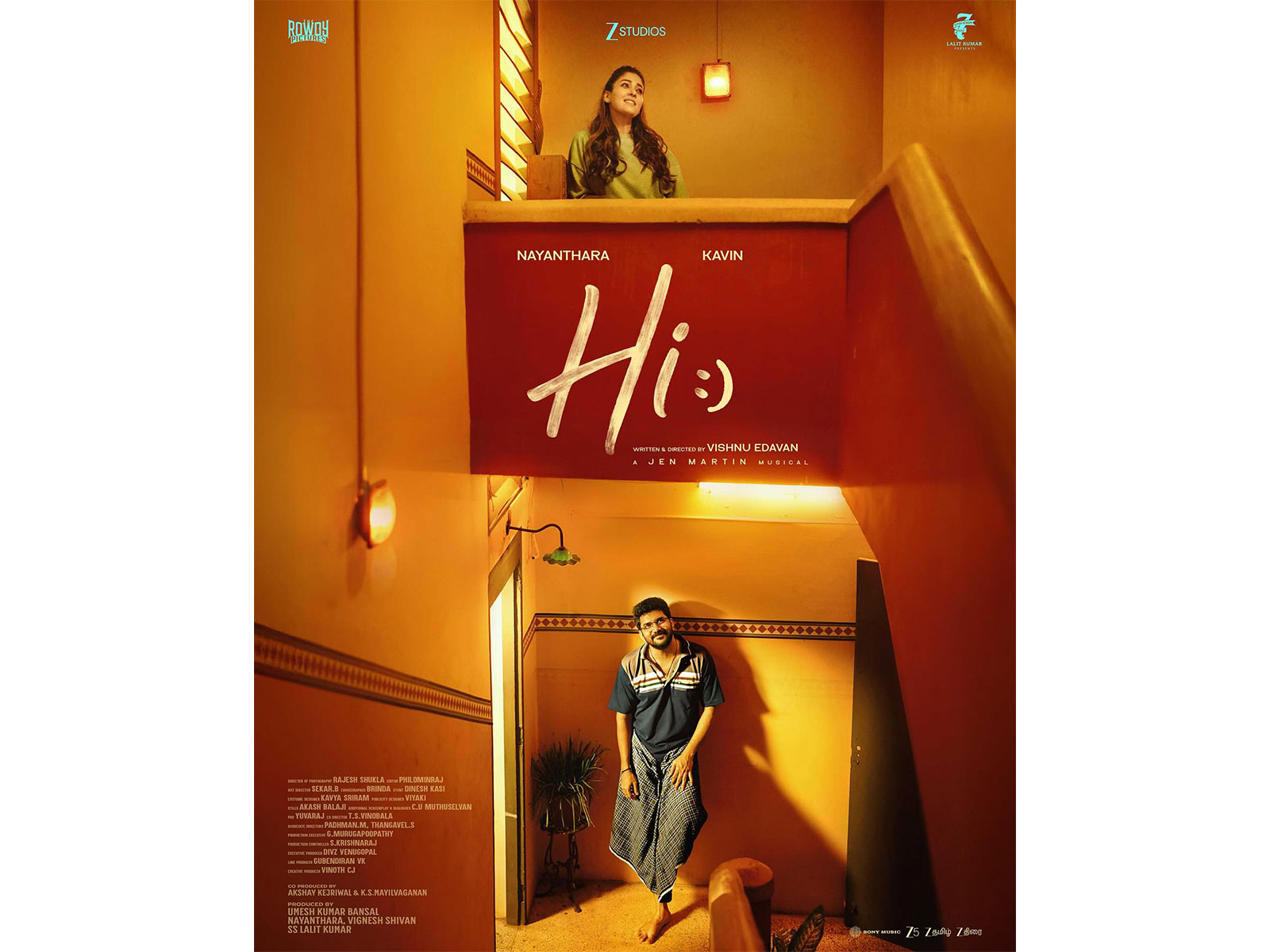 Nayanthara and Kavin in Hi (Photo/Instagram@nayanthara)