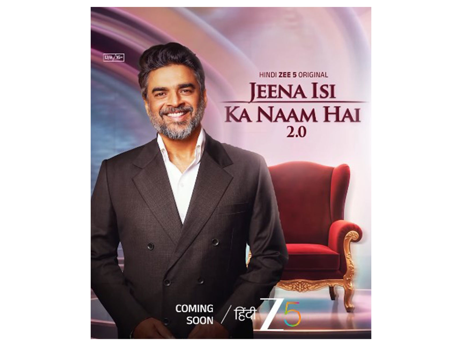 Poster of Jeena Isi Ka Naam Hai 2.0 (Image source: ZEE5)