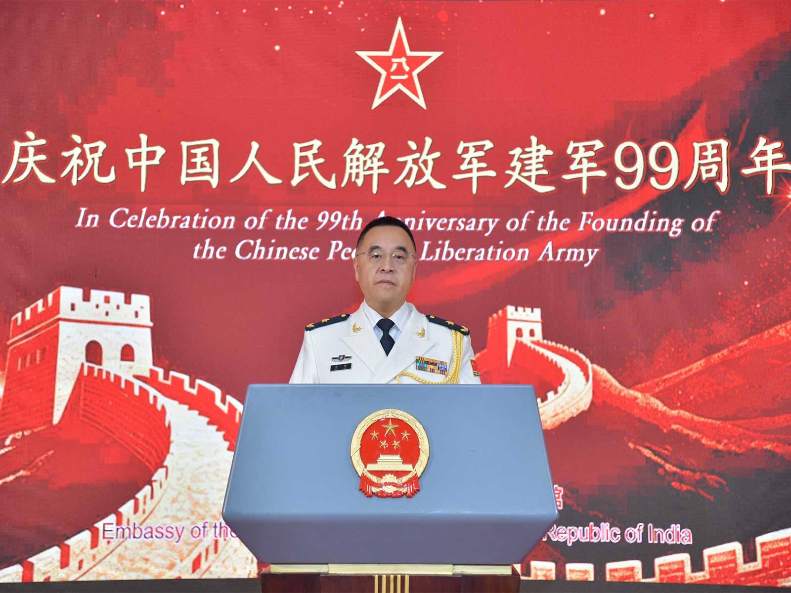 China's Defence Attache to India, Rear Admiral You Jian (Photo/X@China_Amb_India)