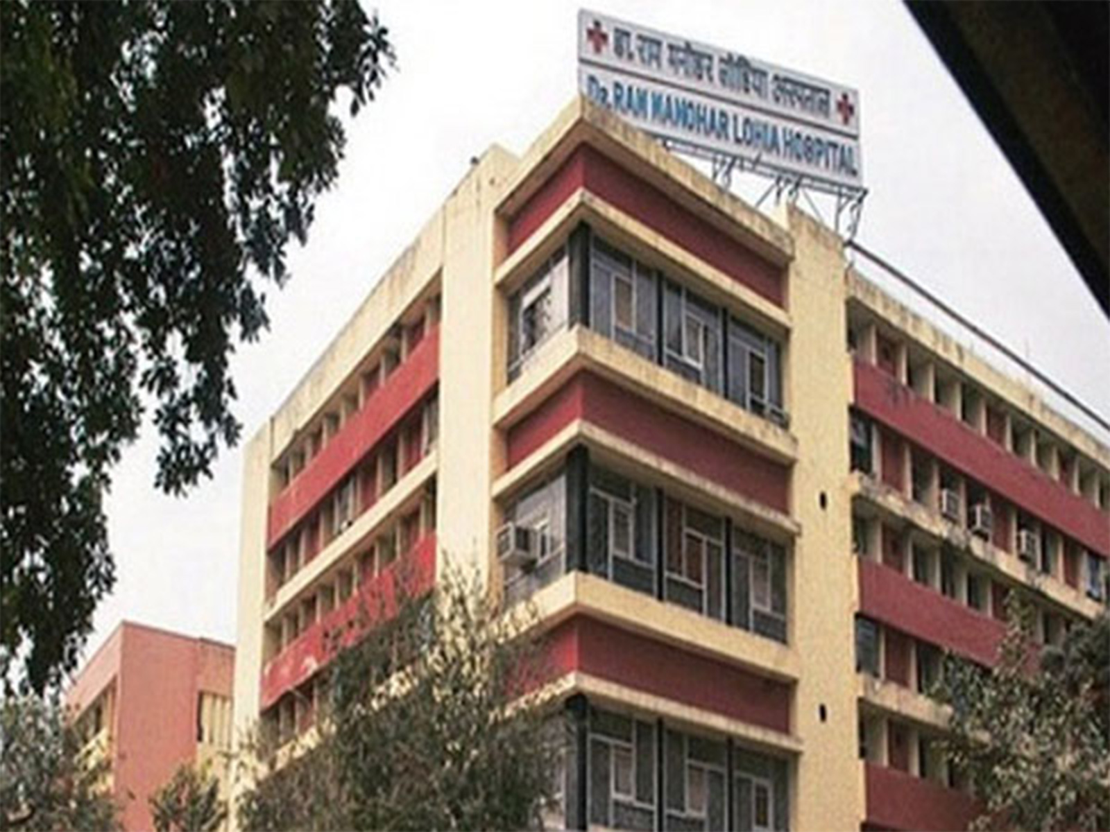 Ram Manohar Lohai Hospital (File photo /ANI)