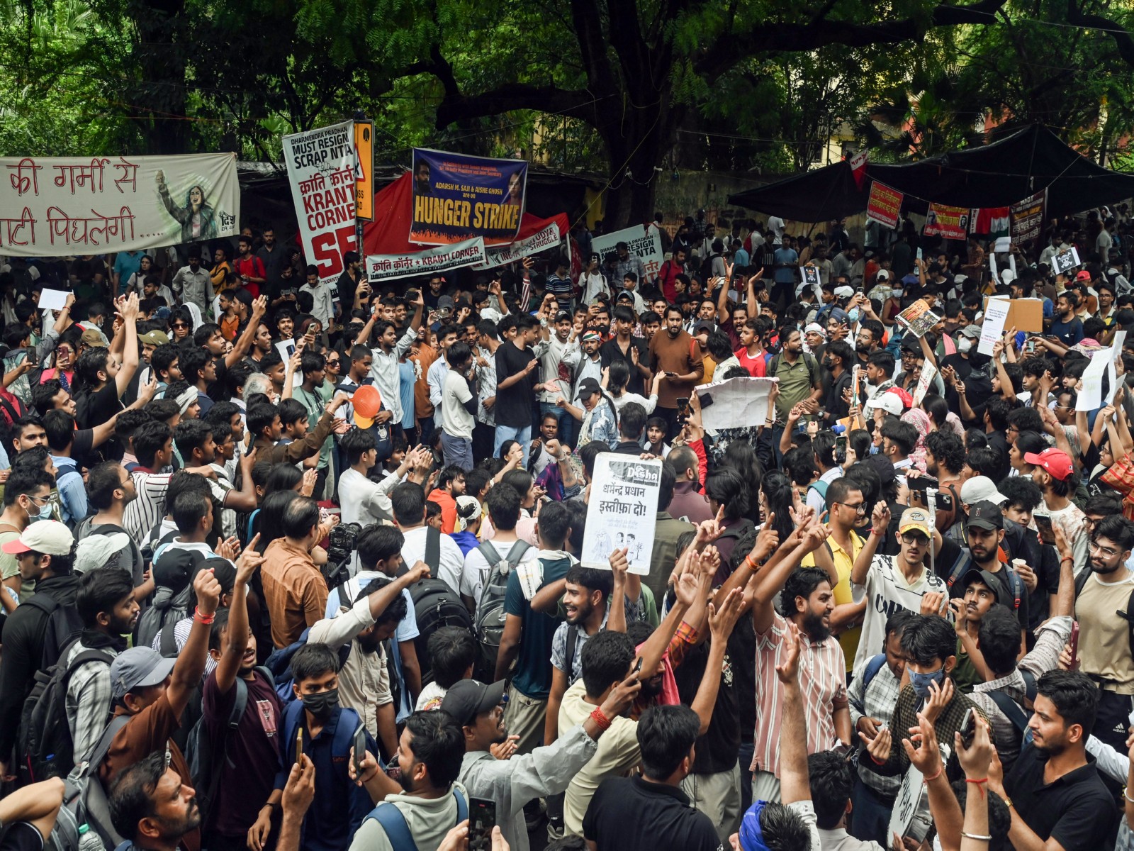 Visual from the protest site (Photo/ANI)