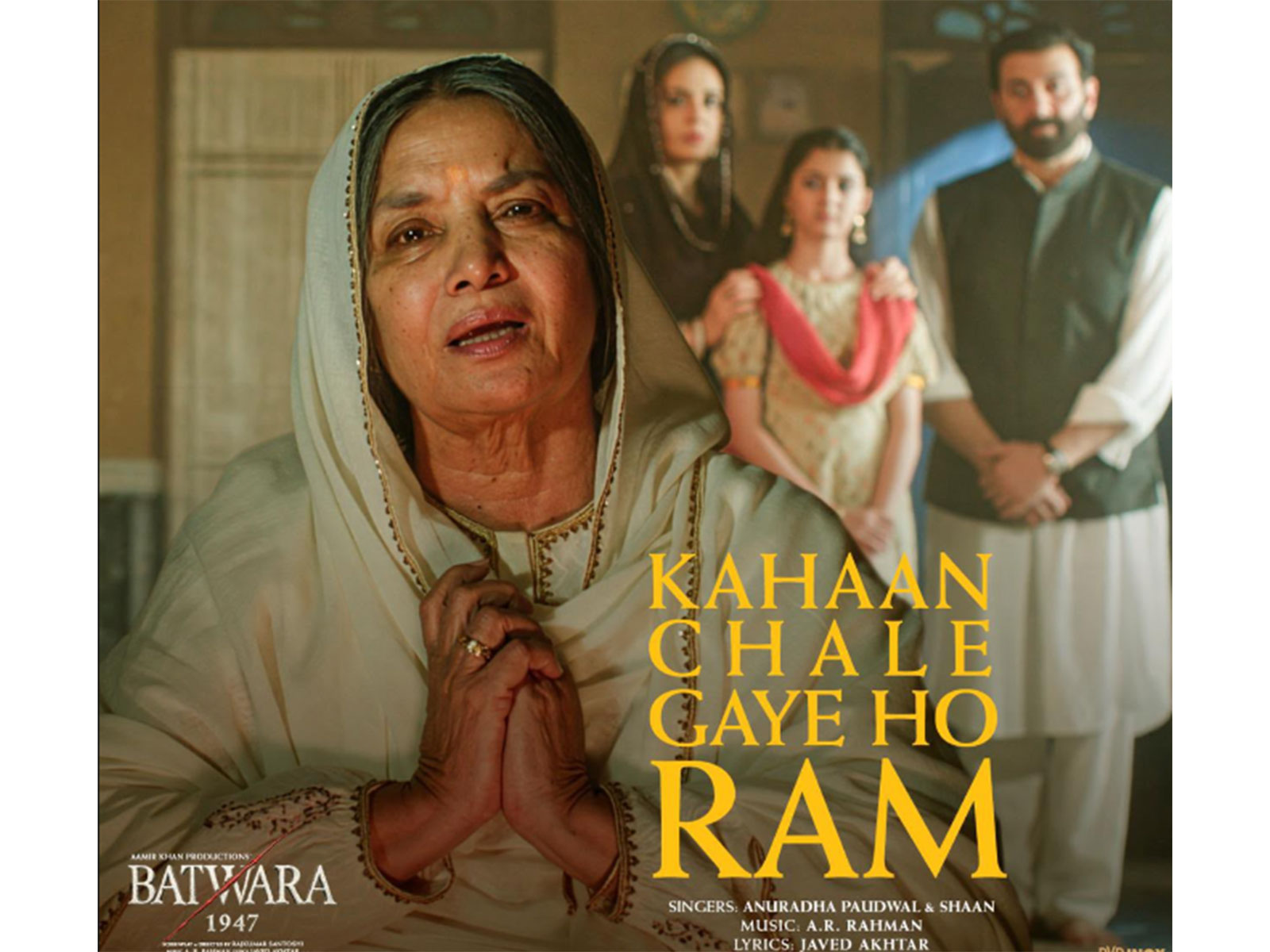 'Kahaan Chale Gaye Ho Ram' song out (Photo/Film's team)