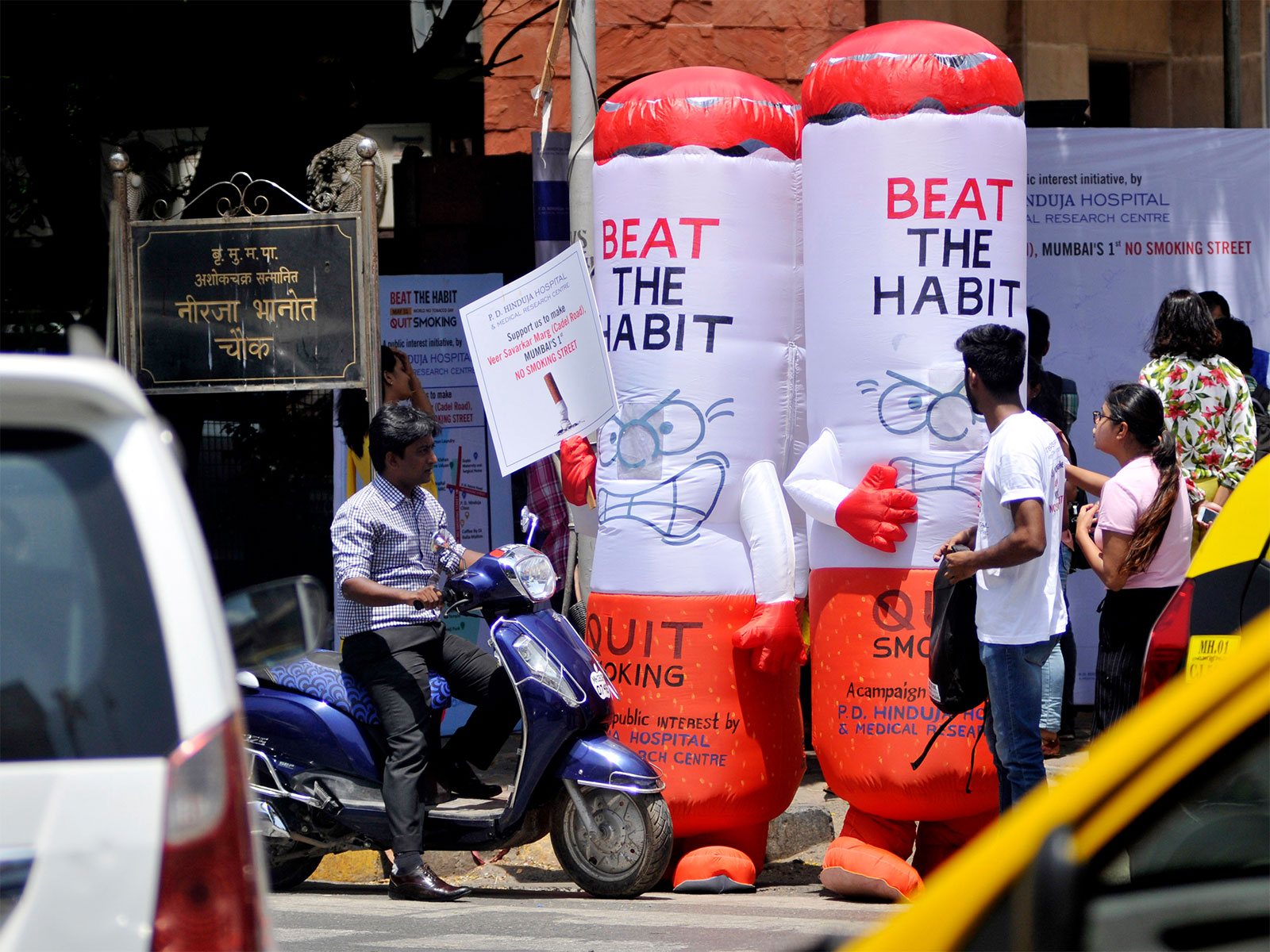 Representative Image on an anti-smoking campaign (File Photo/ANI)