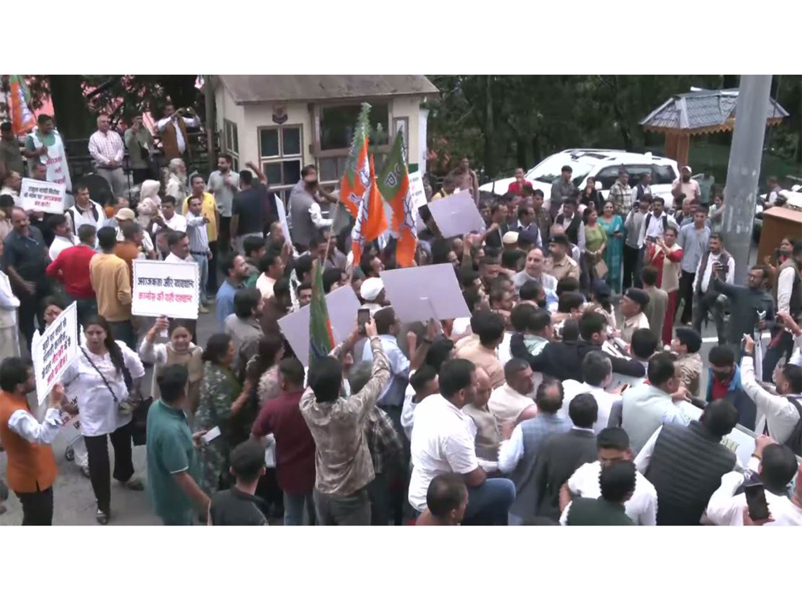 Visual from BJP protest in Shimla (Photo/ANI)