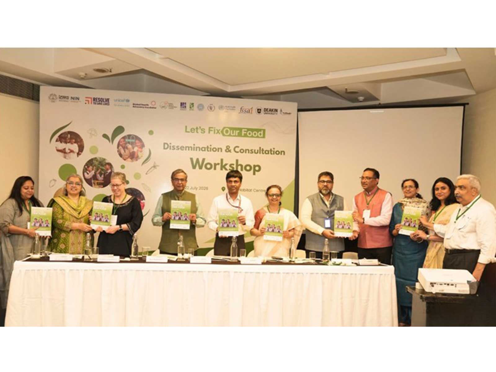  'Let's Fix Our Food' (LFOF) Consortium releases policy document (Photo/PIB)