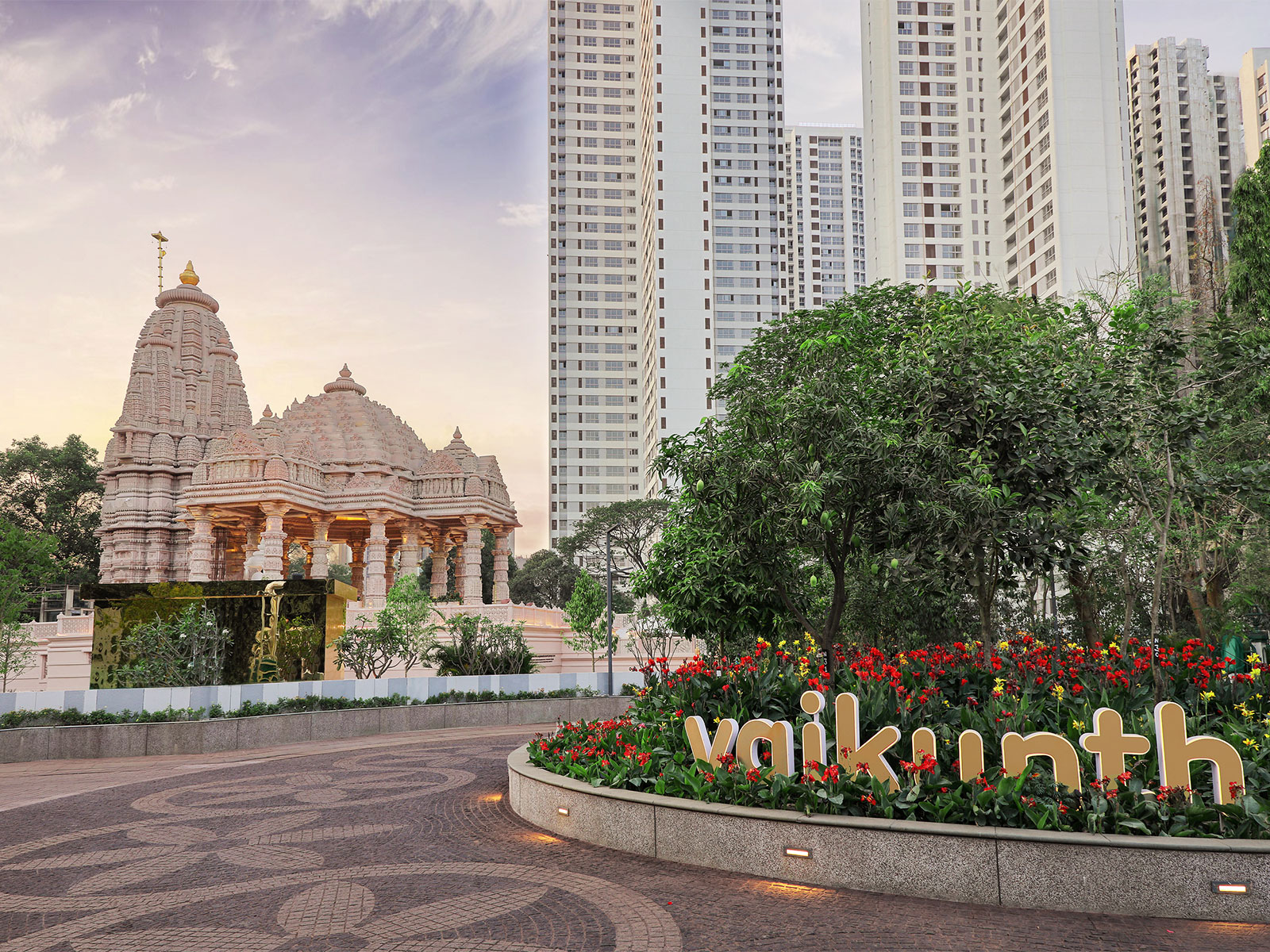 Piramal Realty Launches Phase 2 of Piramal Vaikunth with ~ ₹4,700 Cr GDV Potential