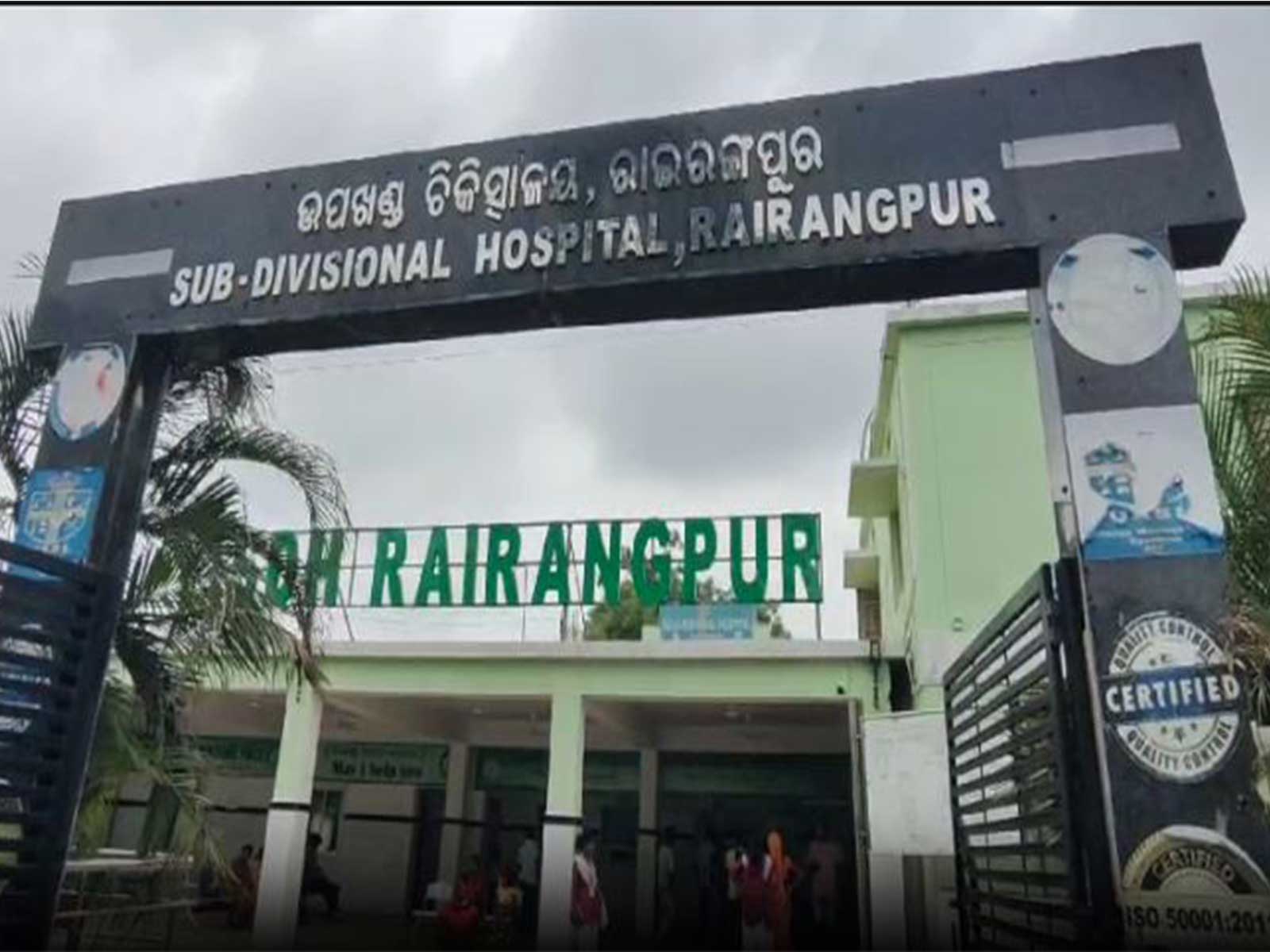 Diarrhoea outbreak at Kasturba Balika Vidyalaya in Odisha (Photo/ANI)