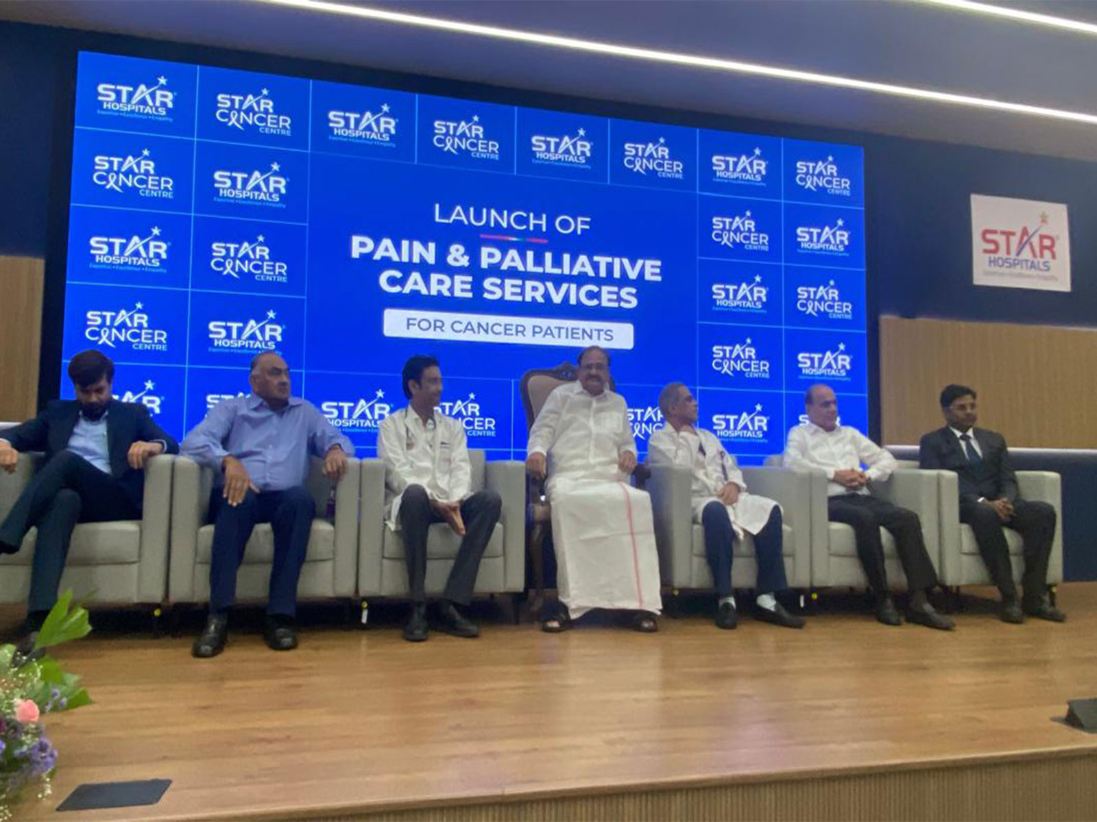 STAR Hospitals launches dedicated pain (Photo/ANI)