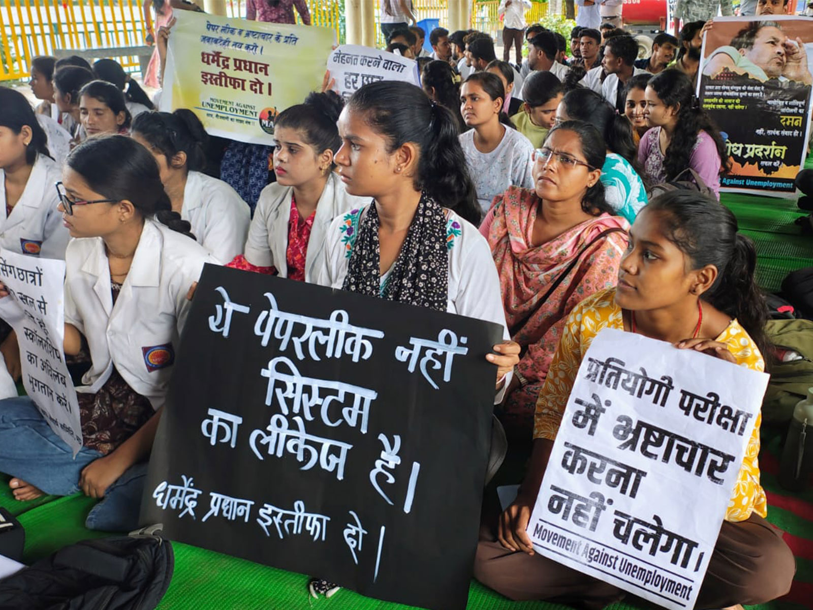 Students are staging protest in Bhopal (Photo/ANI)
