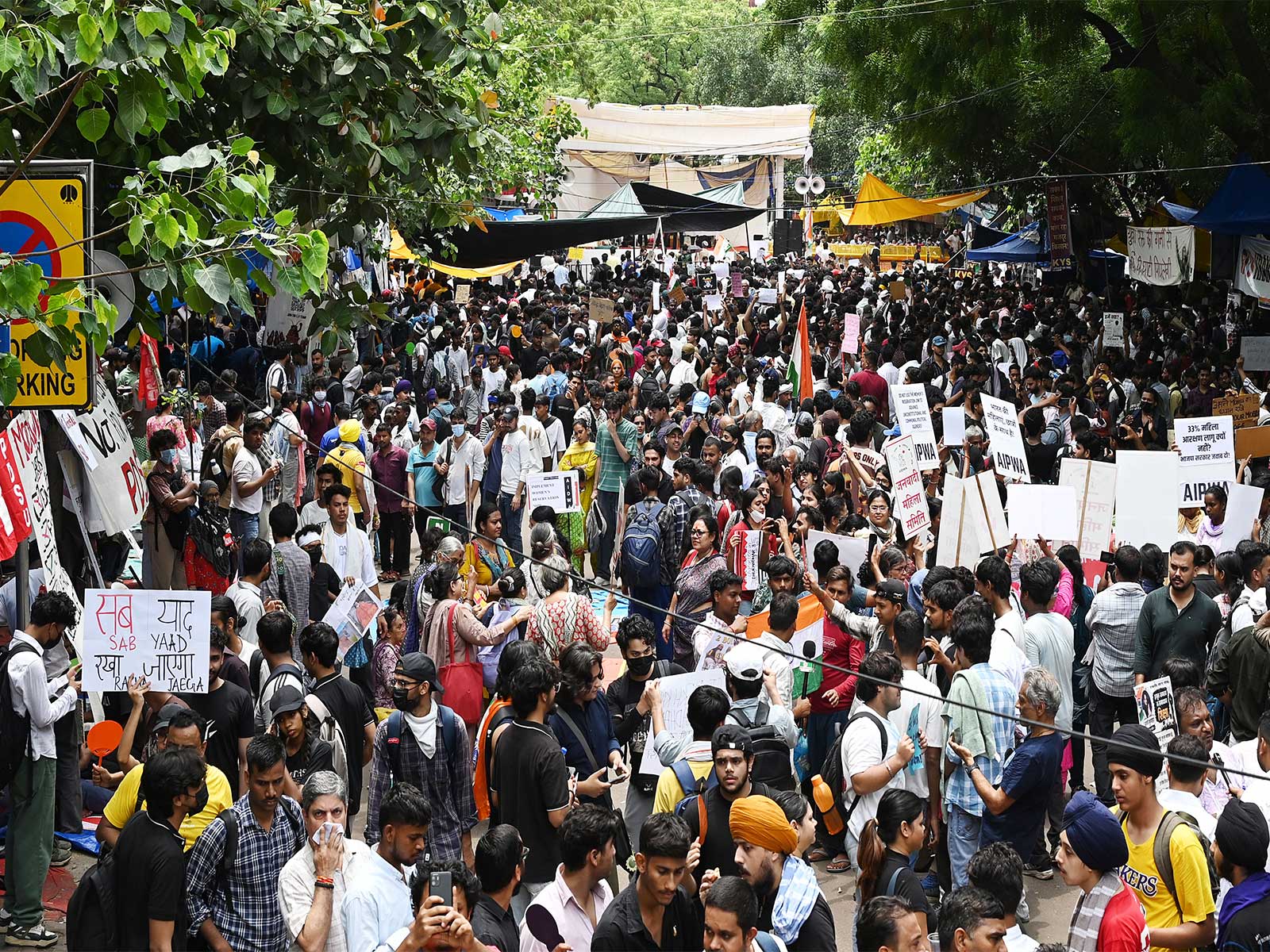 CJP's protest continues at Jantar Mantar, demanding Dharmendra Pradhan's resignation (File Photo/ANI)