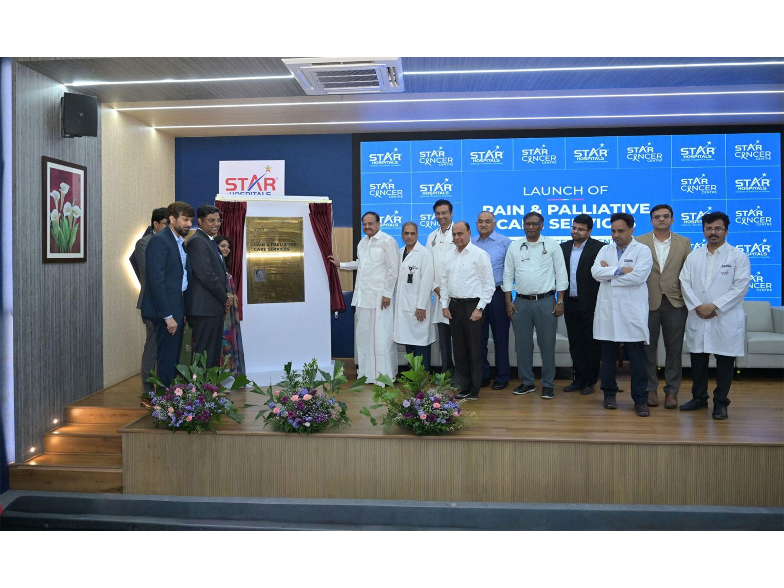 Hon'ble Former Vice President of India, Shri M. Venkaiah Naidu Garu, inaugurated the facility and felicitates healthcare heroes.