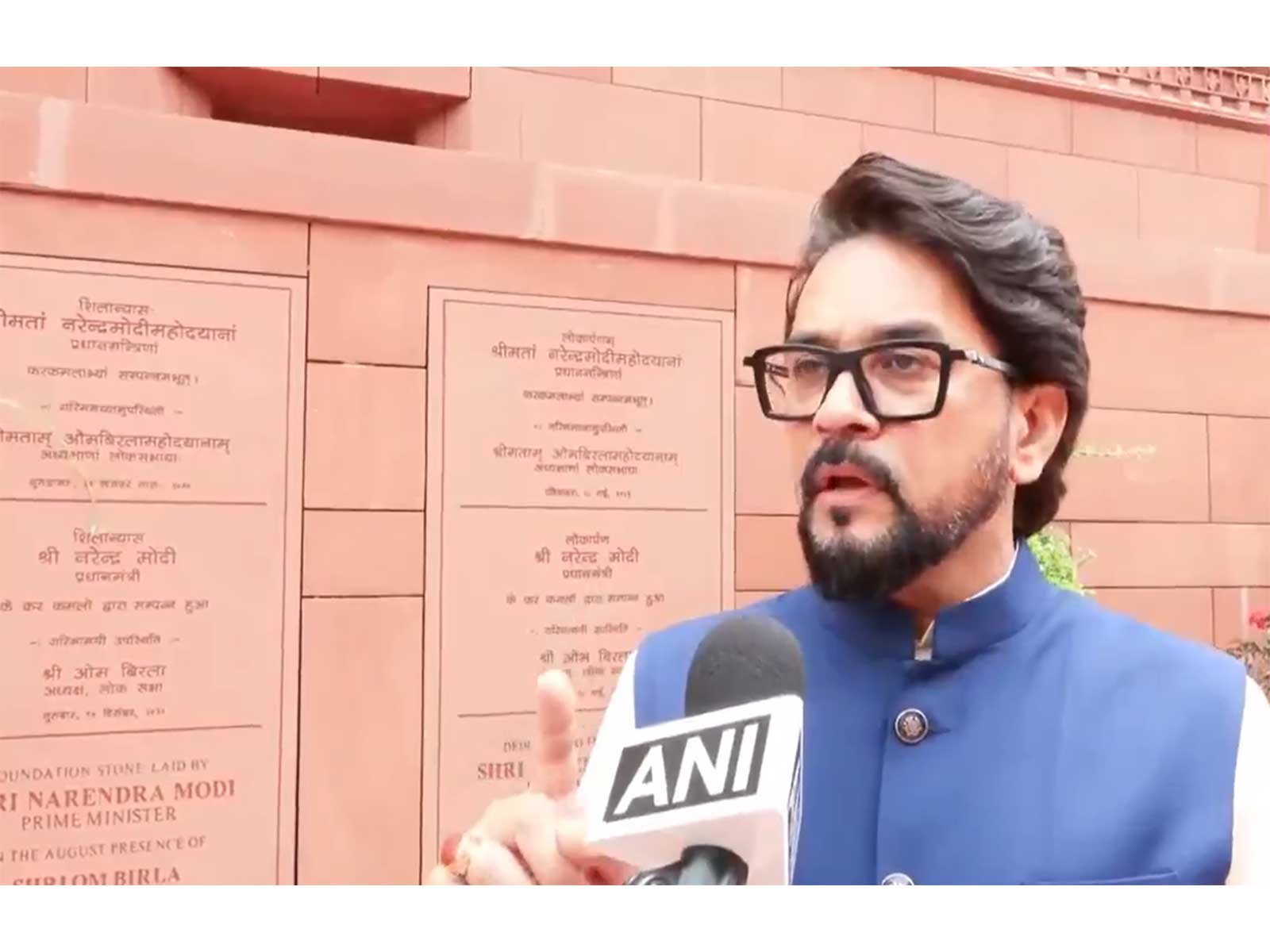 BJP MP Anurag Thakur (Photo/ANI)