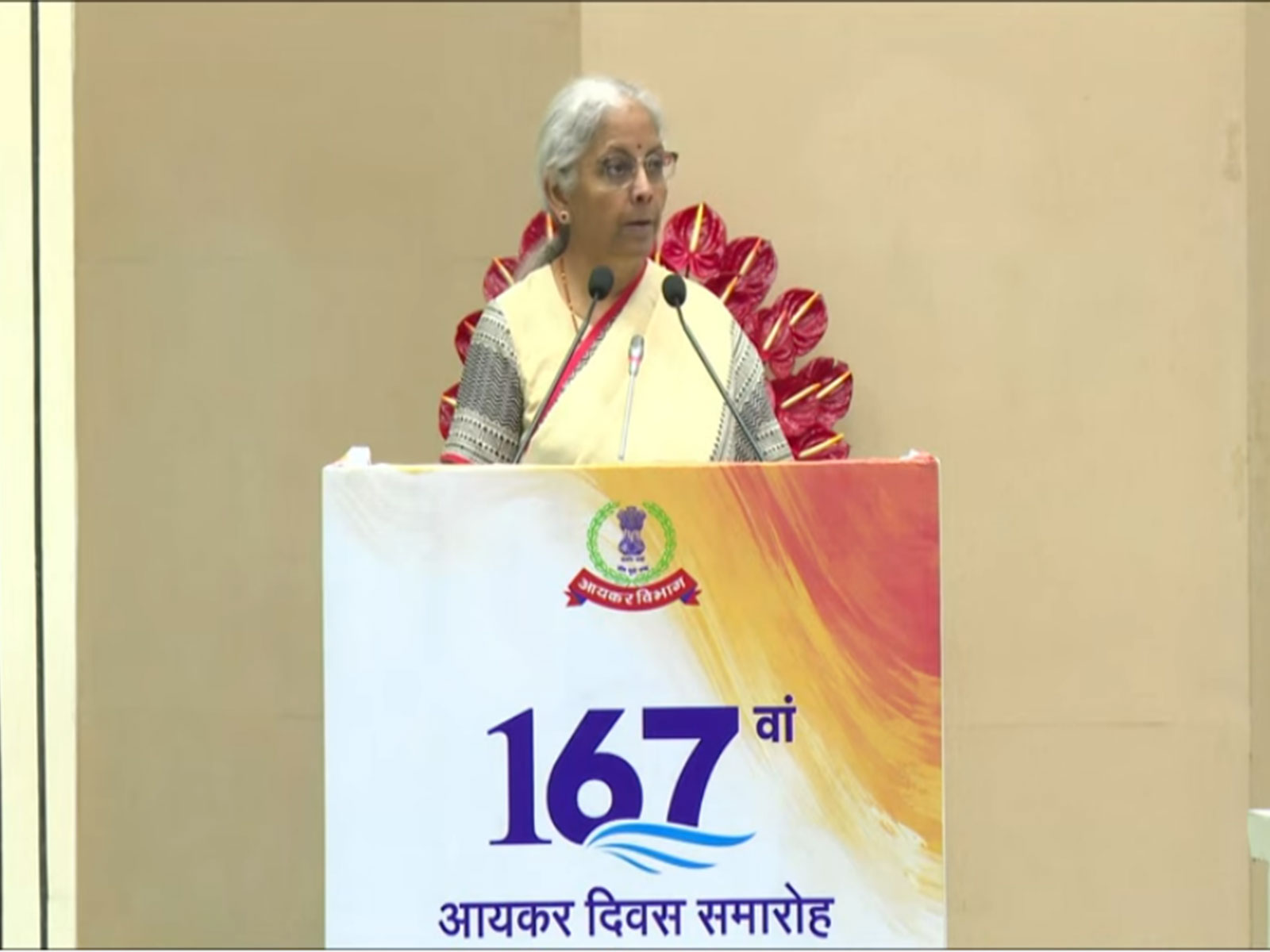  Union Finance Minister Nirmala Sitharaman (Photo/Finance Ministry Youtube)