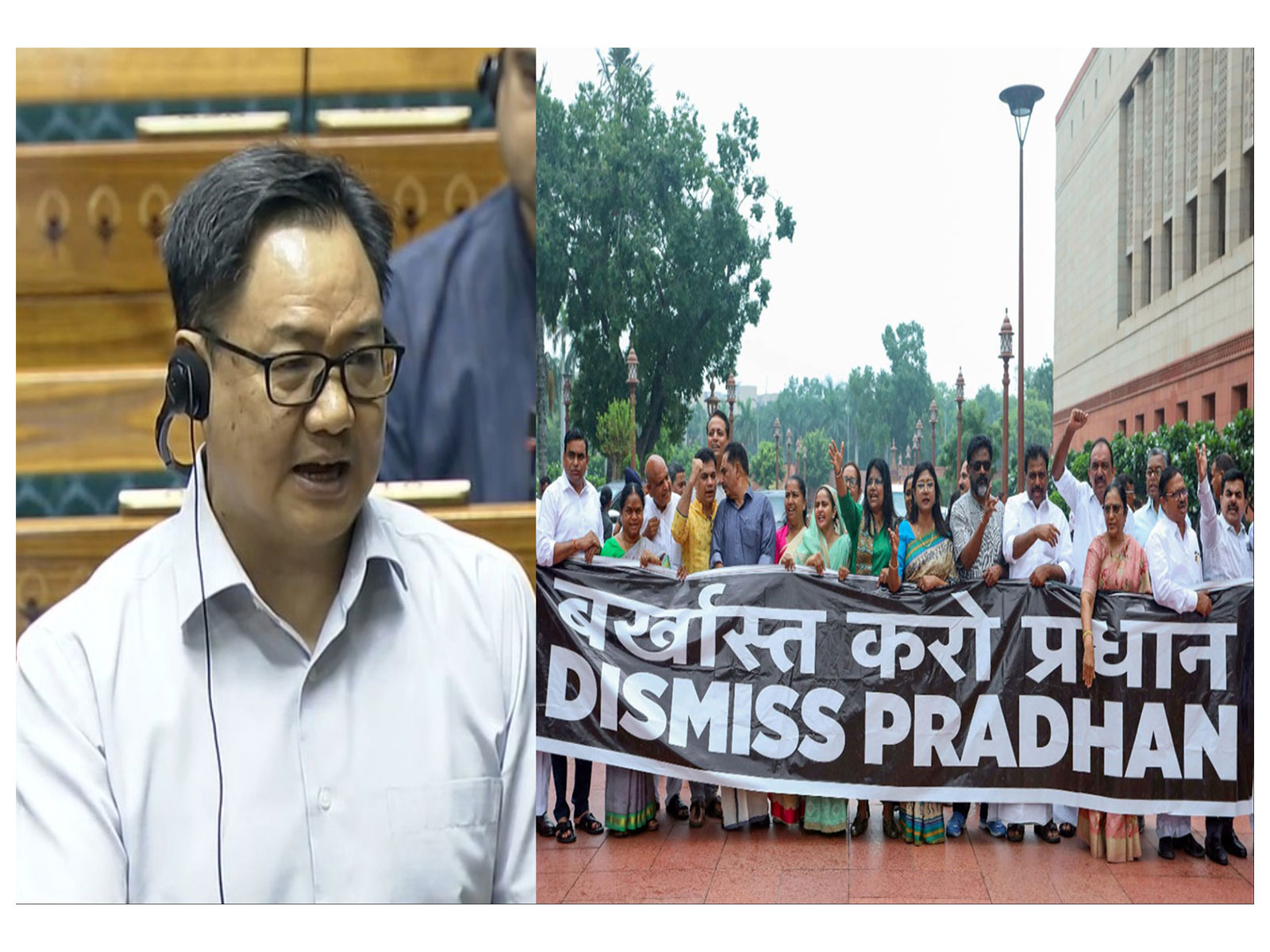Union Minister Kiren Rijiju and the Opposition's protest outside Parliament (Photo/Sansad TV/ANI)