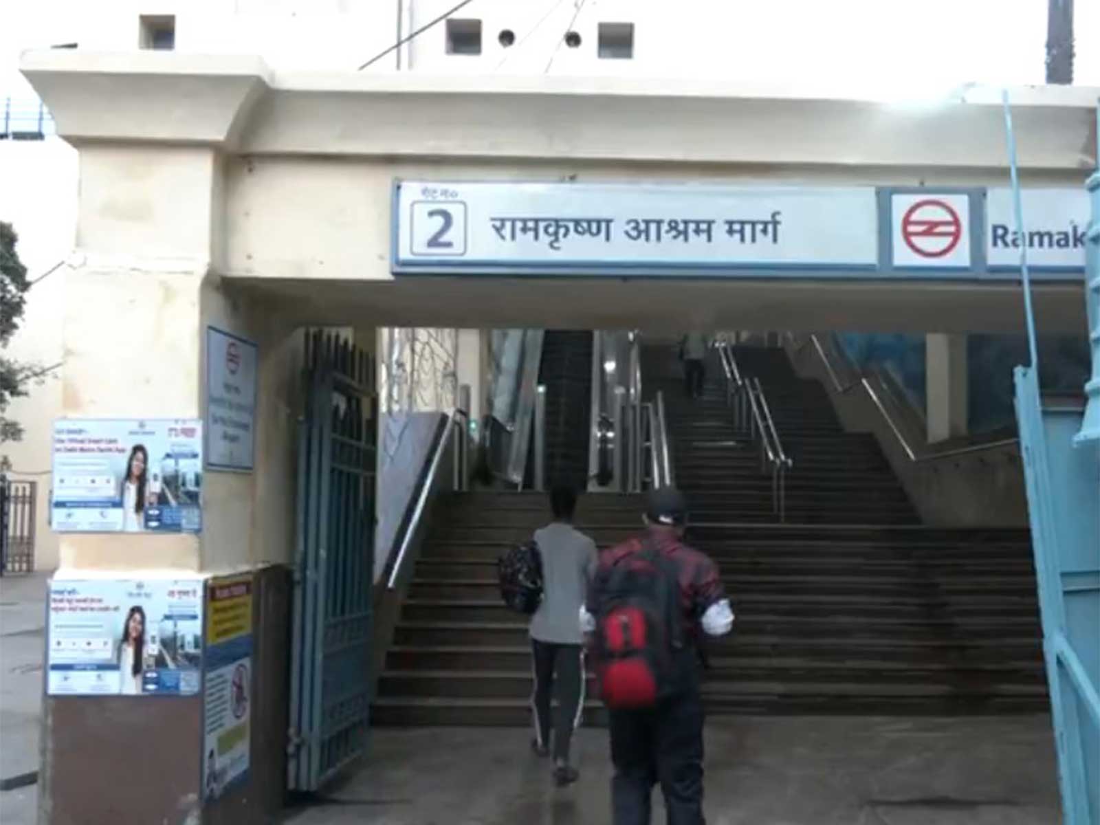 Visual from Ramkrishna Ashram Marg metro station (Photo/ANI) 