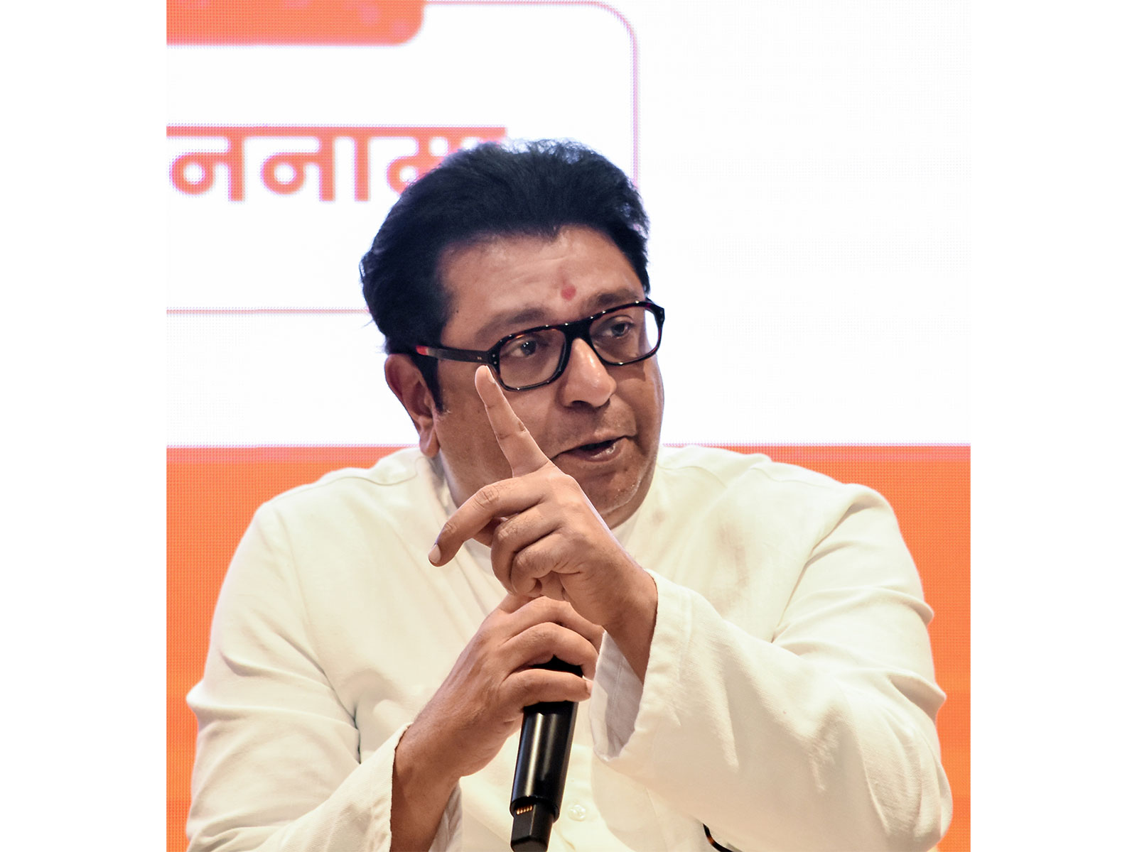 MNS chief Raj Thackeray (File Photo/ANI)  