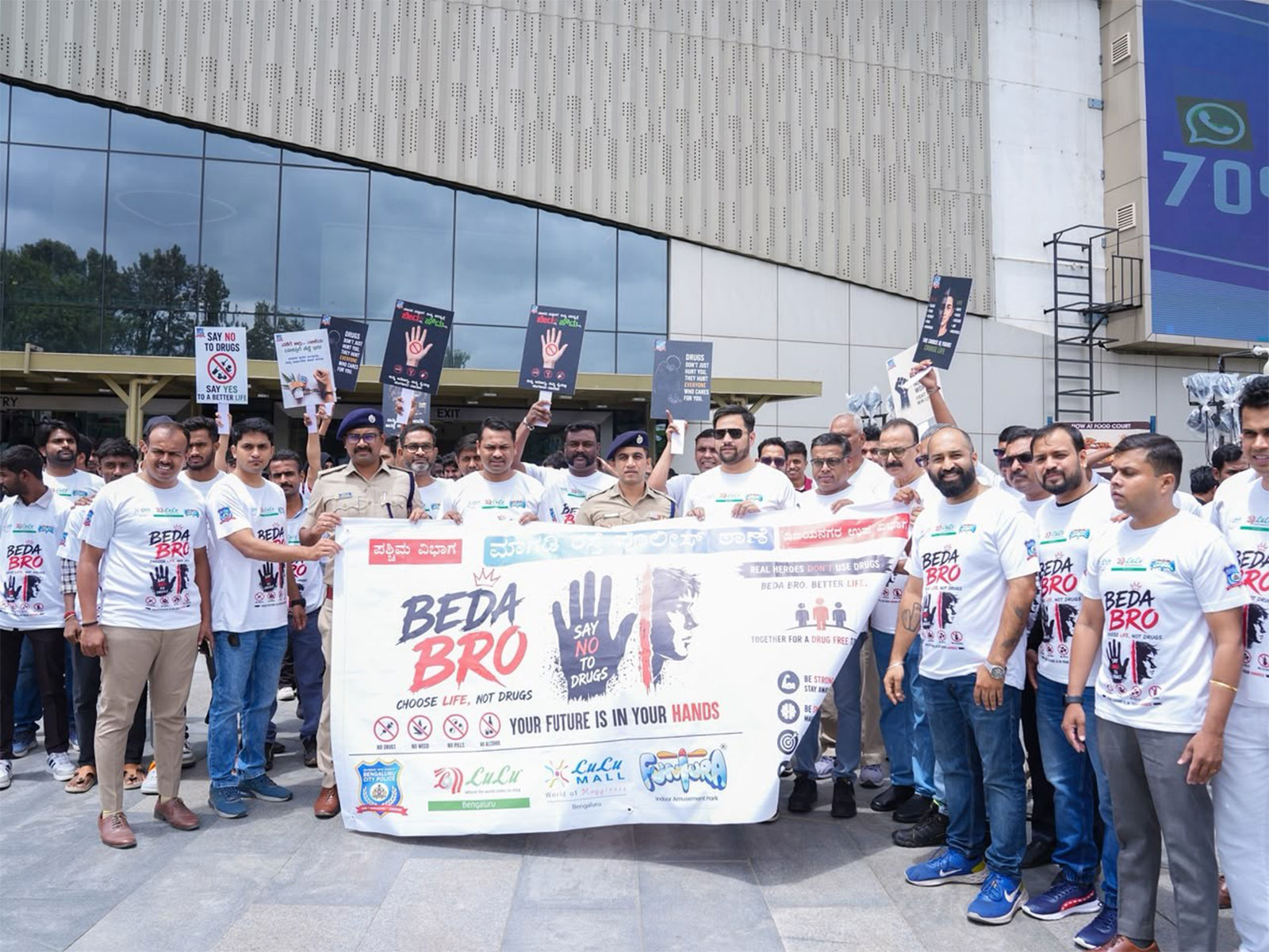 "Beda Bro" - Lulu Mall Bengaluru Joins Hands With Bengaluru City Police For Anti-Drug Awareness Rally