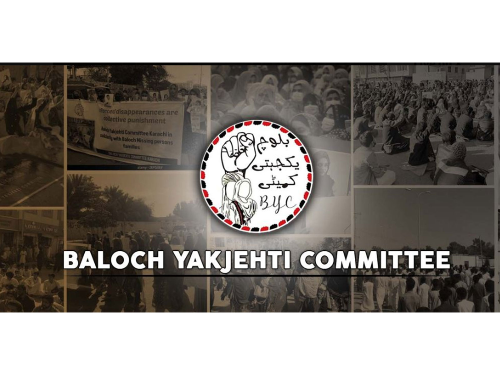 The Baloch Yakjehti Committee (BYC) has alleged escalating violence and state repression in Balochistan, citing recent incidents in Sorab and Mastung. (Photo: X/@BalochYakjehtiC)