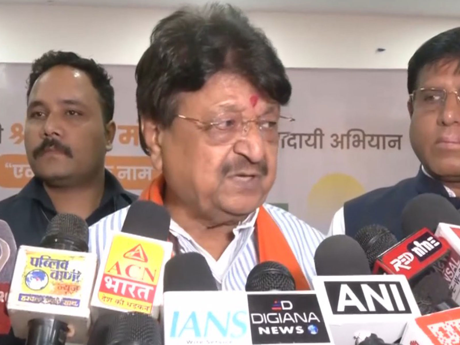 Madhya Pradesh Minister Kailash Vijayvargiya (Photo/ANI)