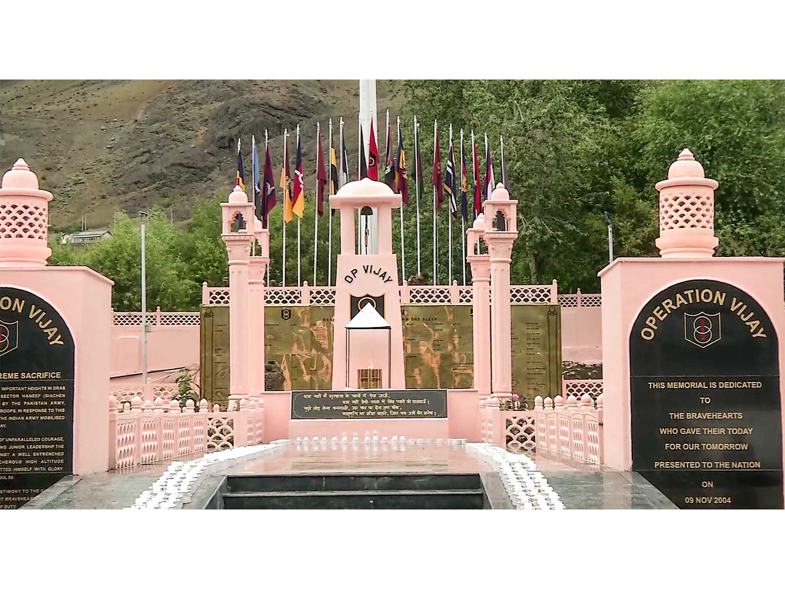 Kargil War Memorial (Photo/ANI)