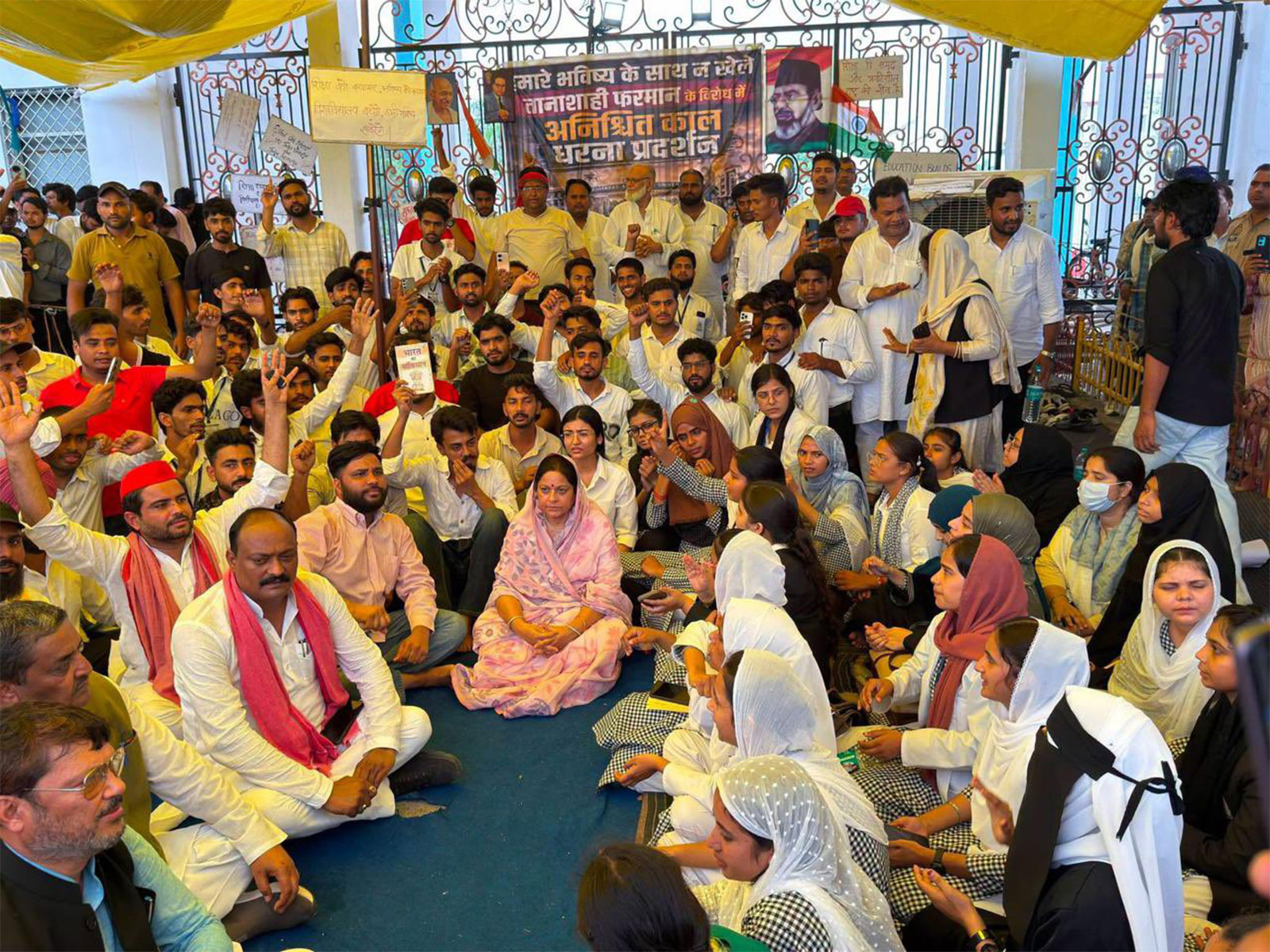 Students stage a dharna to save Jauhar University in Rampur (Photo: x/@yadavakhilesh)