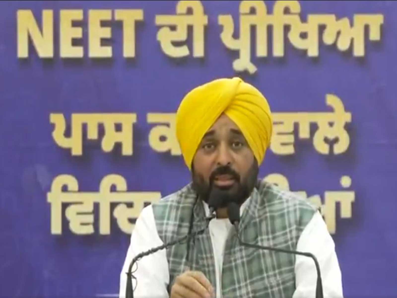 Punjab Chief Minister Bhagwant Singh Mann (Photo/ANI)