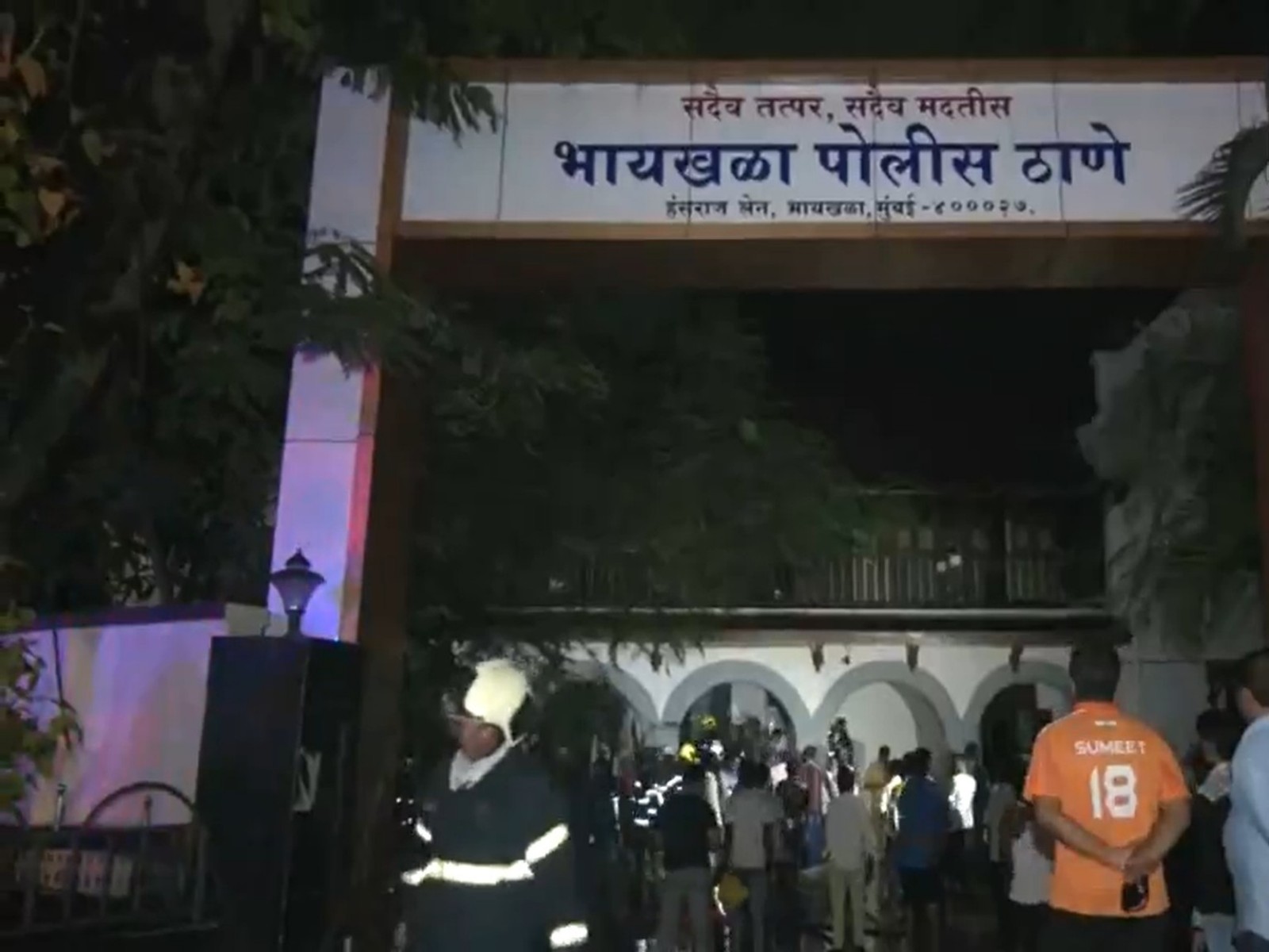 Visual from the site (Photo/ANI)