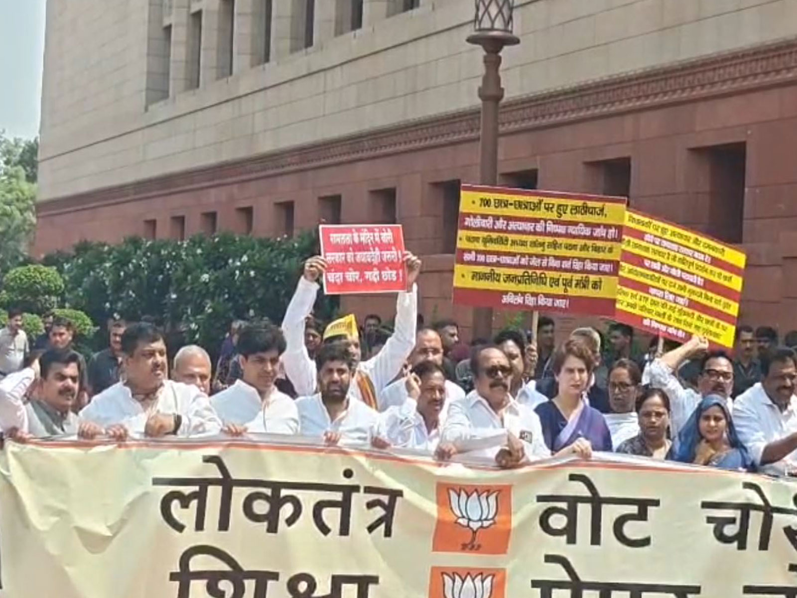 Opposition MPs protest police action on student protestors (File Photo/ANI)