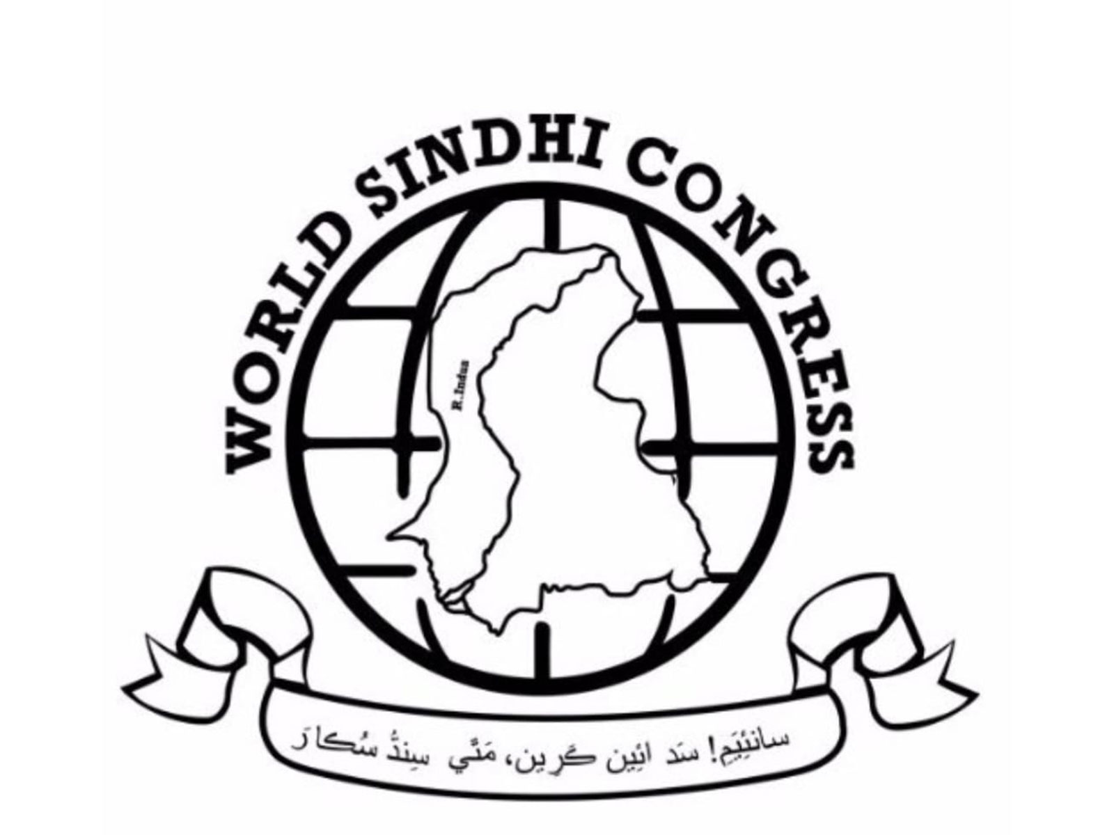 Representative Image (Photo/X@sindhicongress)
