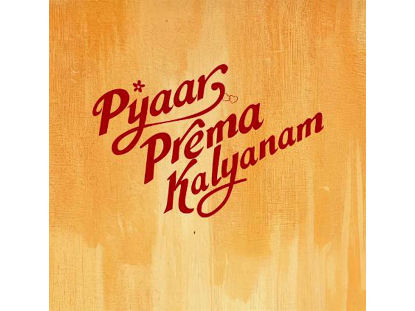 Pyaar prema kalyanam (Photo/Instagram@Netflix)