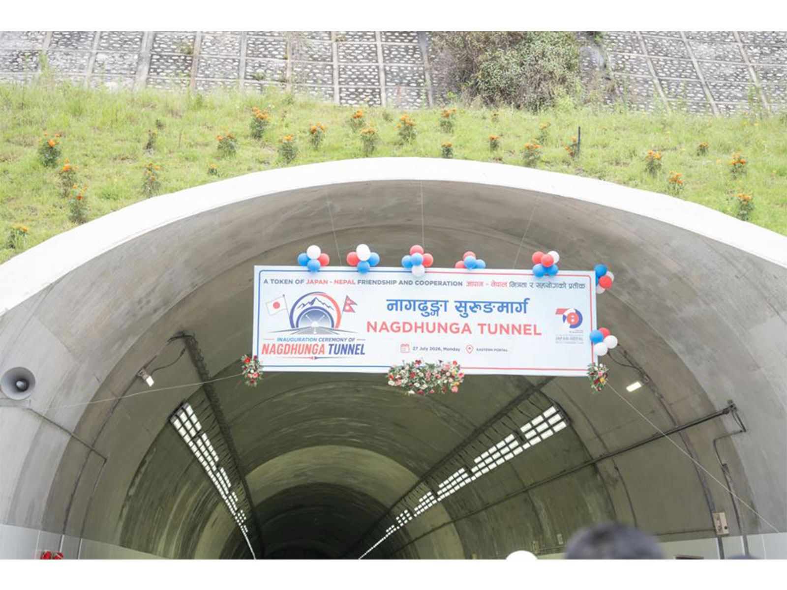 Nepal inaugurates first road tunnel built with Japanese loan assistance after seven-year construction (Photo/Nepal's Ministry of Physical Infrastructure and Transport)