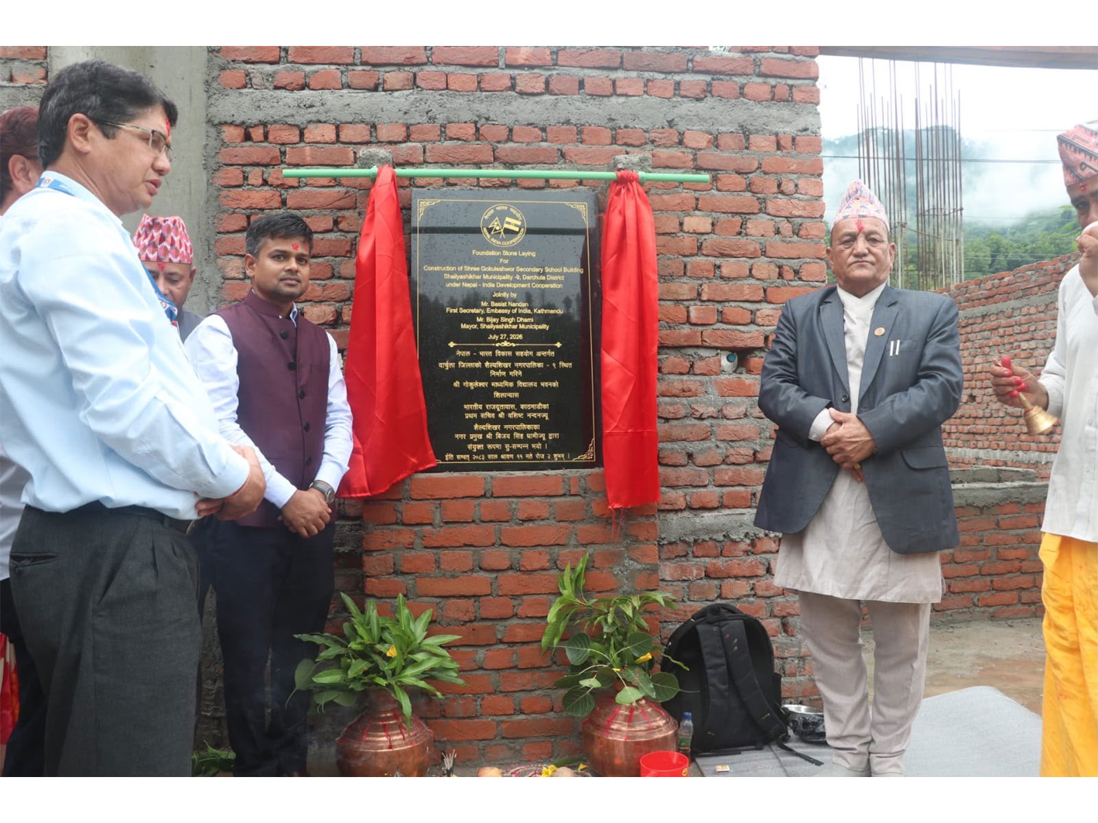 Foundation stone laid for HICDP school project with Indian assistance in Nepal's Darchula (Photo/Embassy of India in Kathmandu)