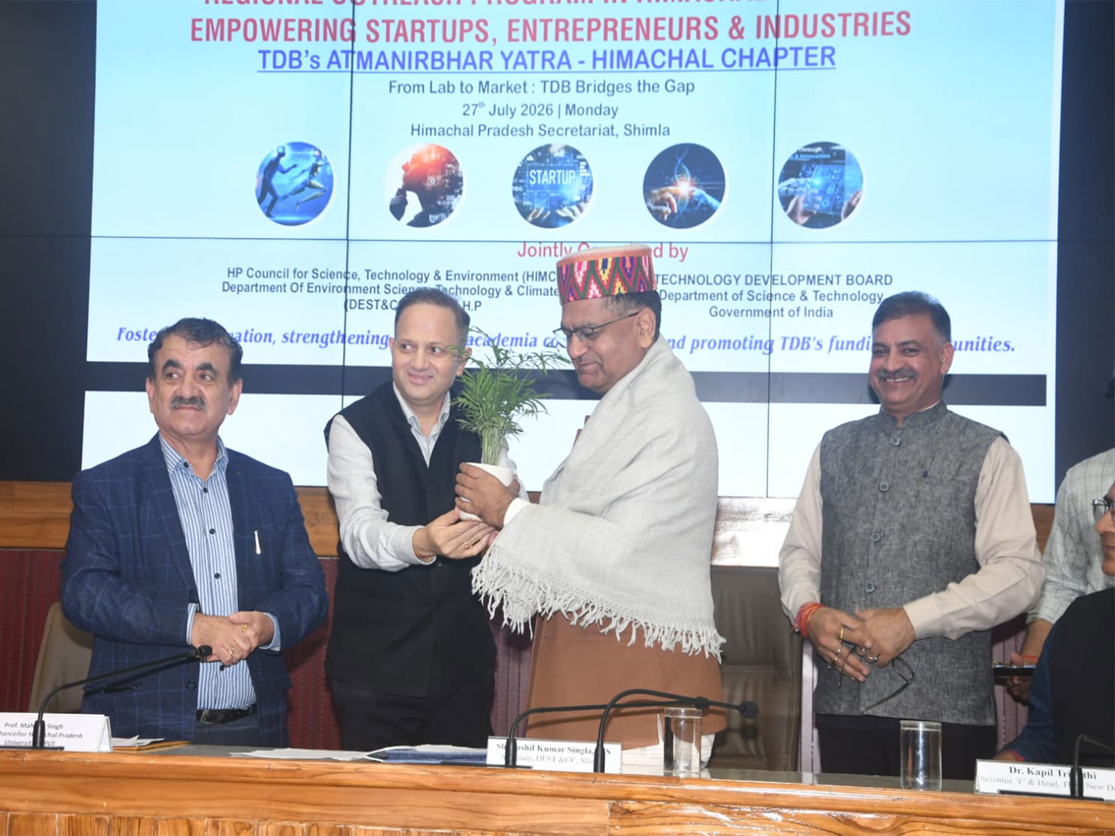 Himachal unveils AI "Forest Intelligence" for Rs 22,600 cr forest economy (Photo/ANI) 
