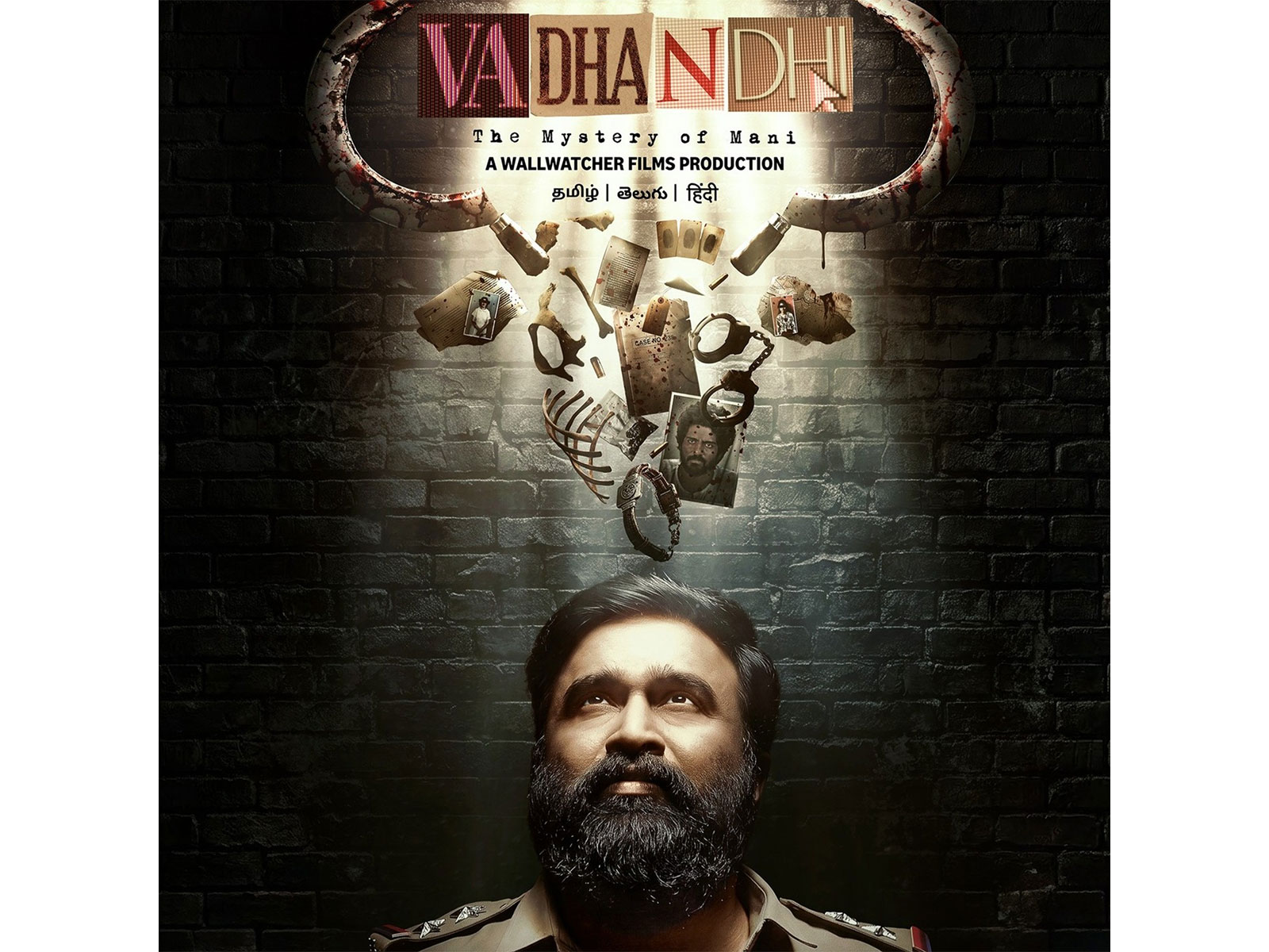 'Vadhandhi' Season 2 (Photo/Instagram@primevideoin)