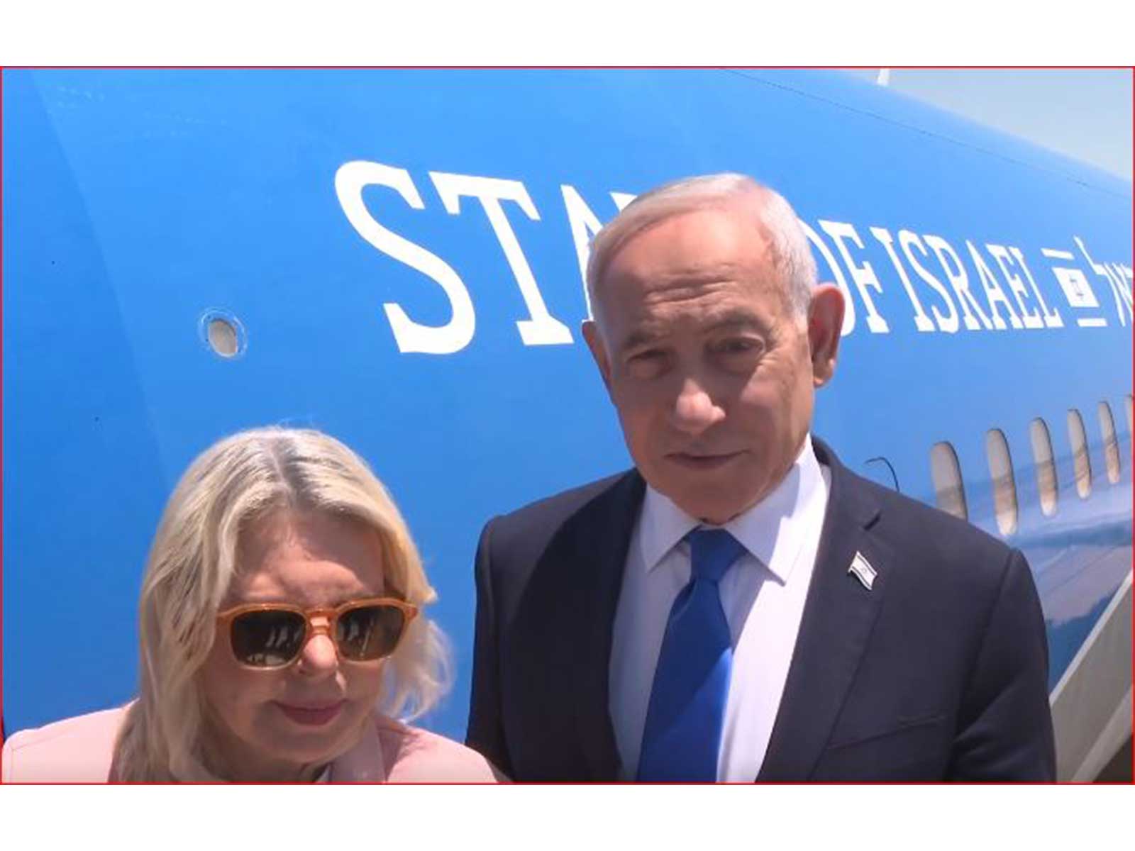 Israeli Prime Minister Benjamin Netanyahu with his wife Sara Netanyahu (Photo/X/@IsraeliPM))