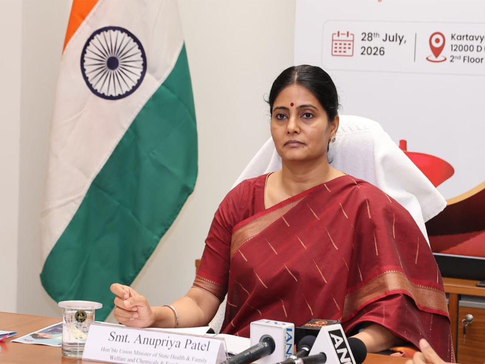 Union MoS Anupriya Patel (Photo/Ministry of Health and Family Welfare)