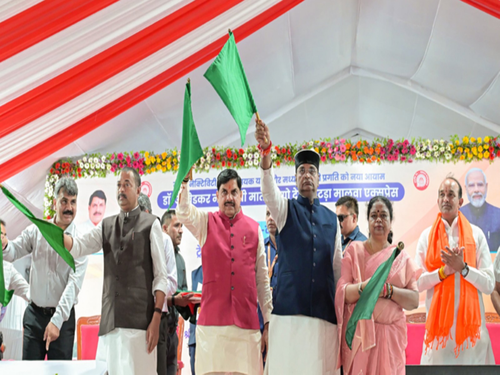 Madhya Pradesh CM Mohan Yadav at the event (Photo/DPR)