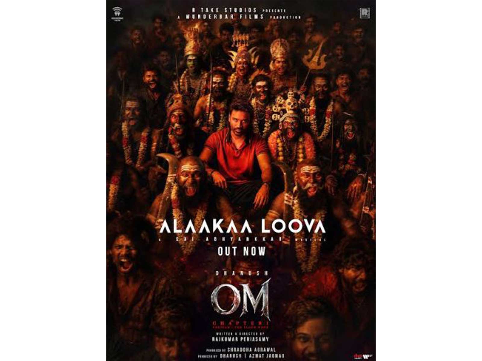 RTake Studios and Wunderbar Films unveil the first track from OM: Chapter 1 with 'Alaakaa Loova'
