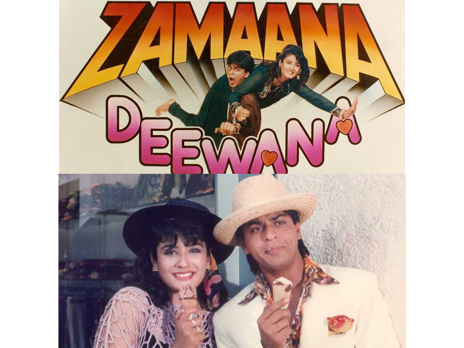Raveena Tandon celebrates 31 years of 'Zamaana Deewana' (Photo/Instagram@officialraveenatandon)