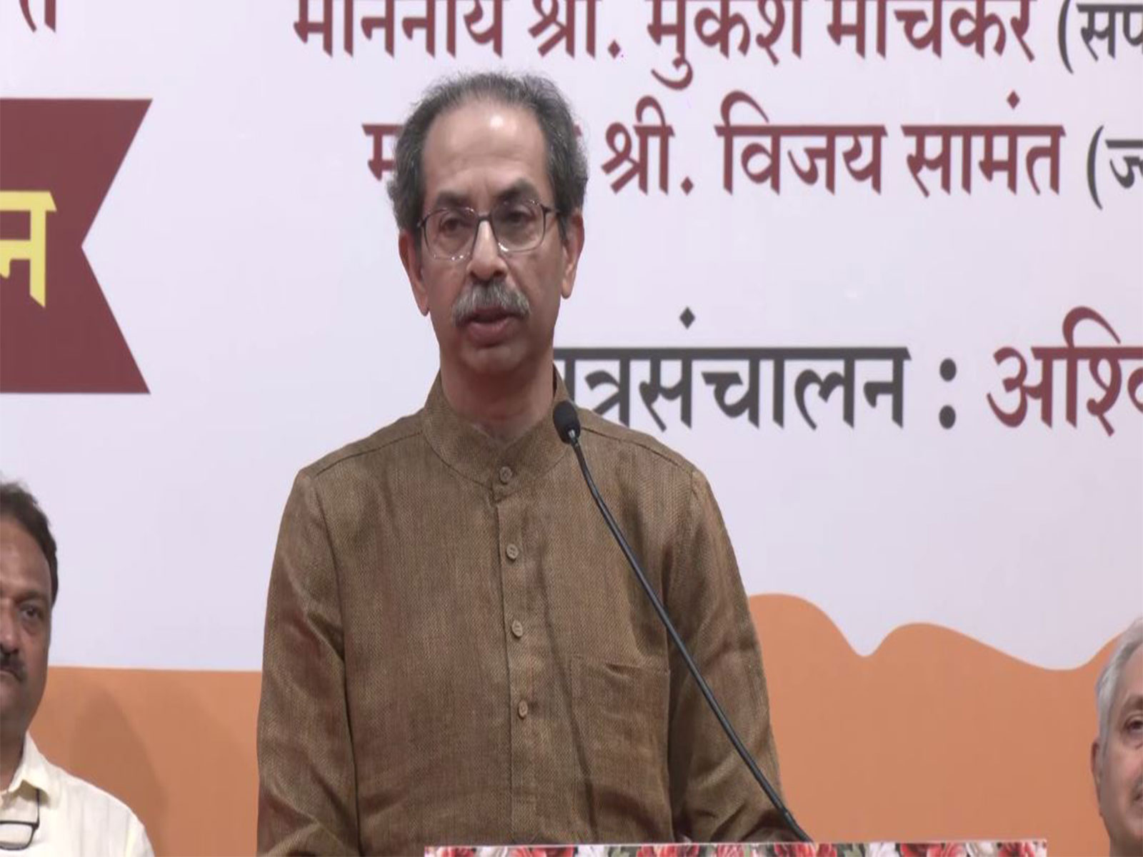 Shiv Sena (UBT) chief Uddhav Thackeray (Photo/ANI)