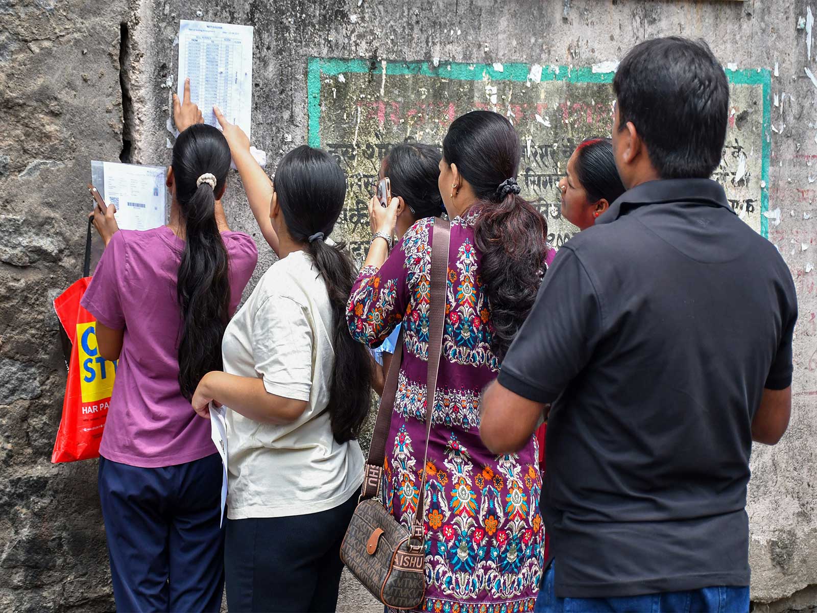 NEET Re-examination was held on June 21 (File Photo/ANI)